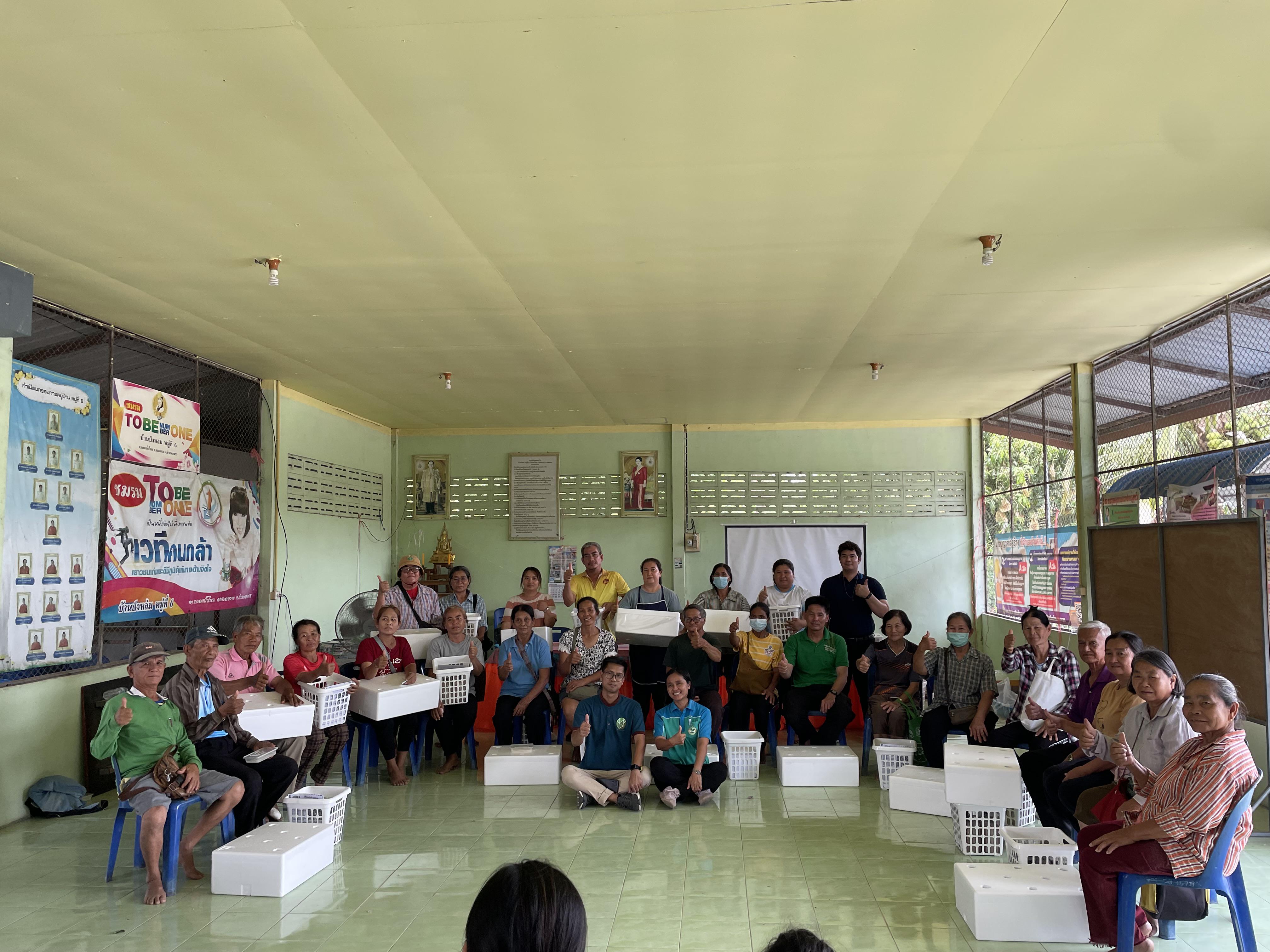 วันที่ 1 เมษายน 2568 เรื่อง การสร้างระบบอินเตอร์เน็ตของสรรพสิ่ง (IOT) สำหรับงานเกษตรอัจฉริยะ (Smart Farm) สำหรับประชาชนทั่วไป บ้านบึงหล่ม