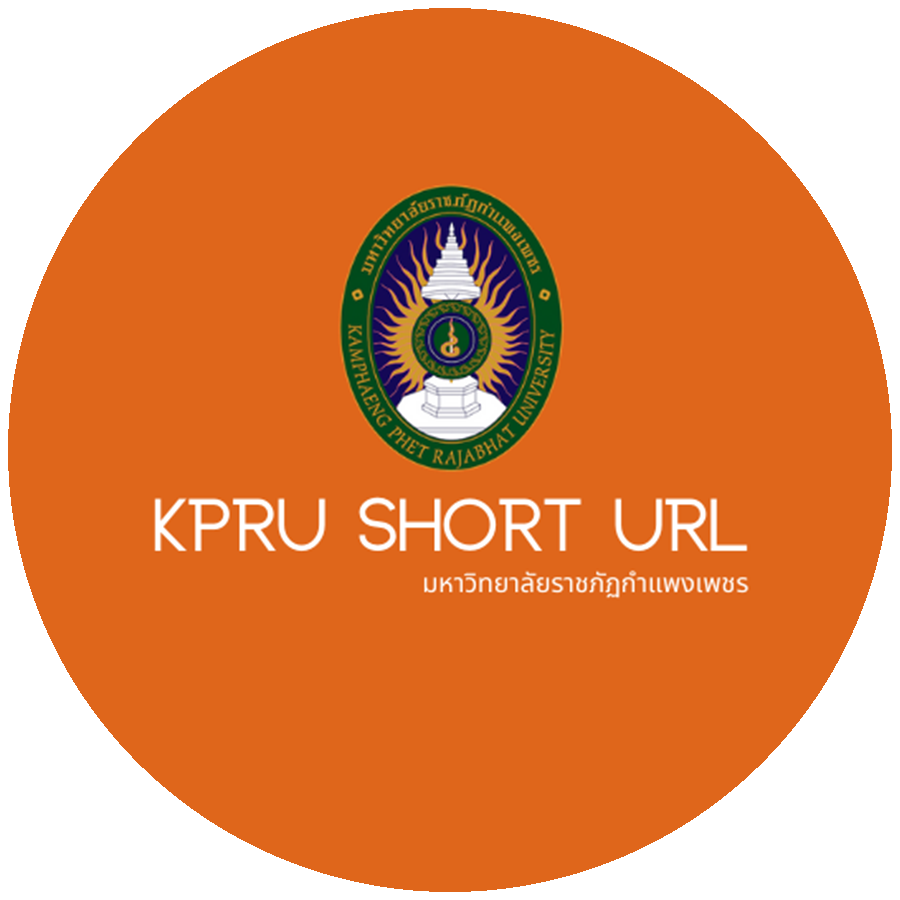 KPRU Short URL