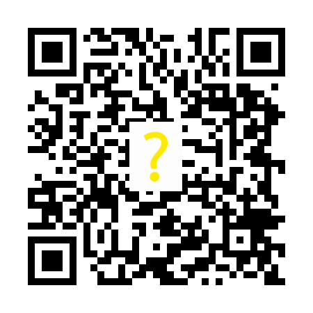 นายณัฐเดช แสงจันทร์