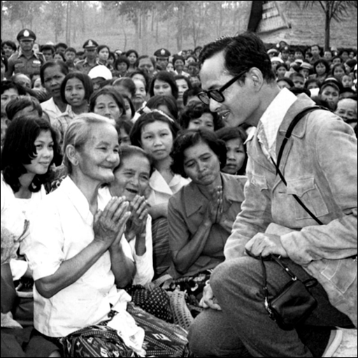 Forever in our hearts in loving memory of our King Rama 9