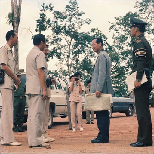 ร้อยรวมดวงใจไทยทั่วหล้า ด้วยสำนึกในพระมหากรุณาธิคุณอันหาที่สุดมิได้ตราบนิรันดร์