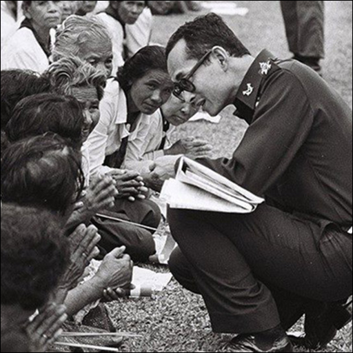 THE GREAT MEMORIES ABOUT KING RAMA IX