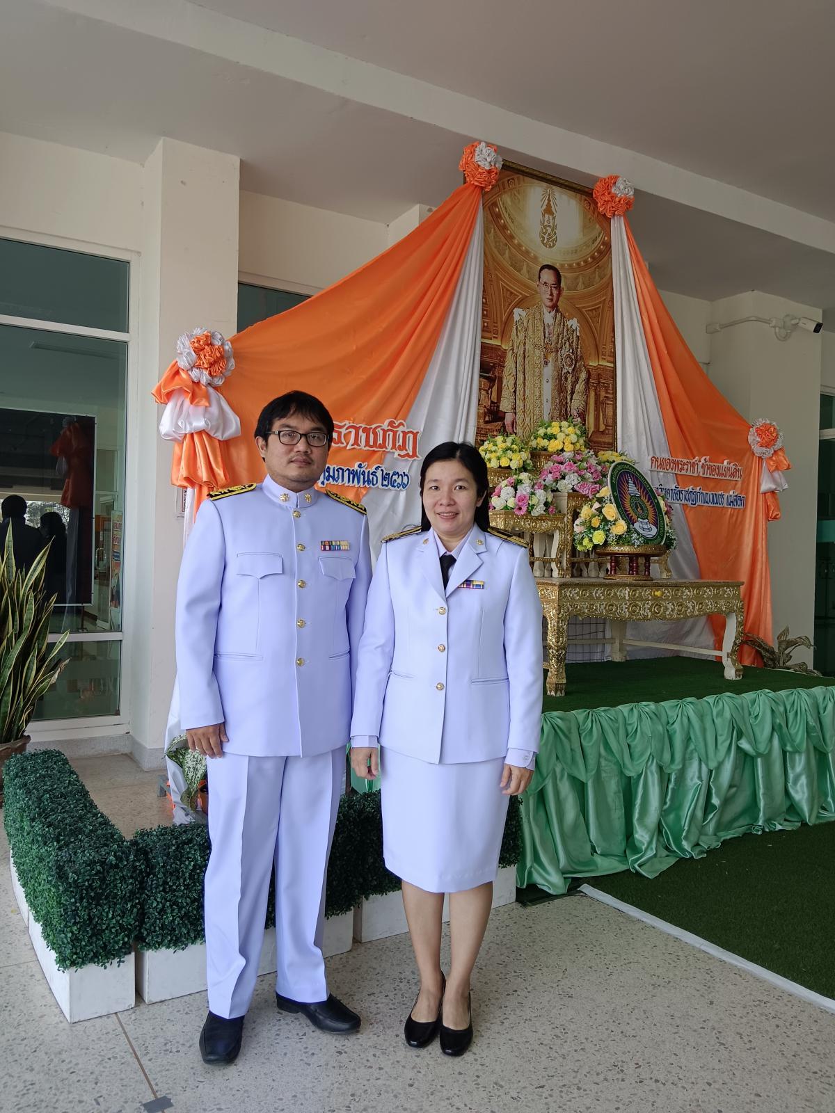 รูปภาพเข้าร่วมกิจกรรมออนไลน์ ของ สุกัญญา ธรรมธีระศิษฏ์