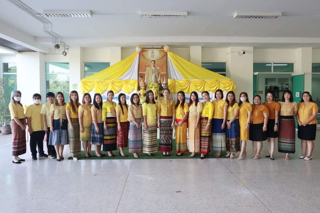 รูปภาพเข้าร่วมกิจกรรมออนไลน์ ของ สุกัญญา ธรรมธีระศิษฏ์