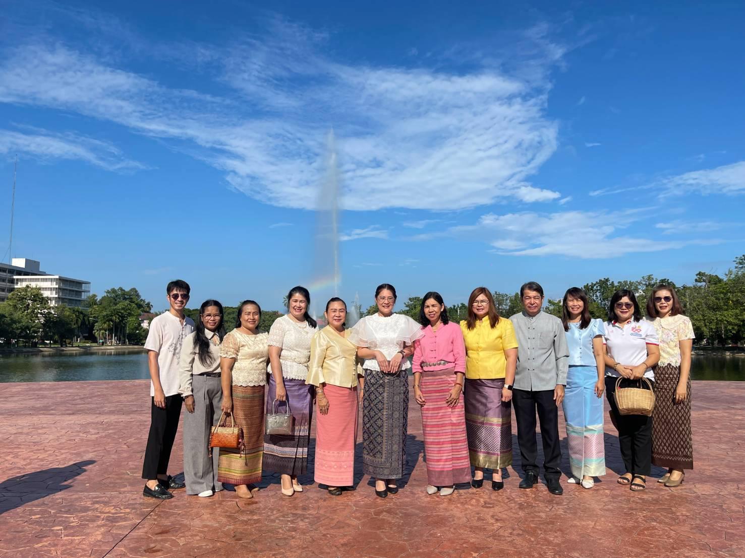 รูปภาพเข้าร่วมกิจกรรมออนไลน์ ของ นางสาวธฤษวรรณ  ธรรมสอน