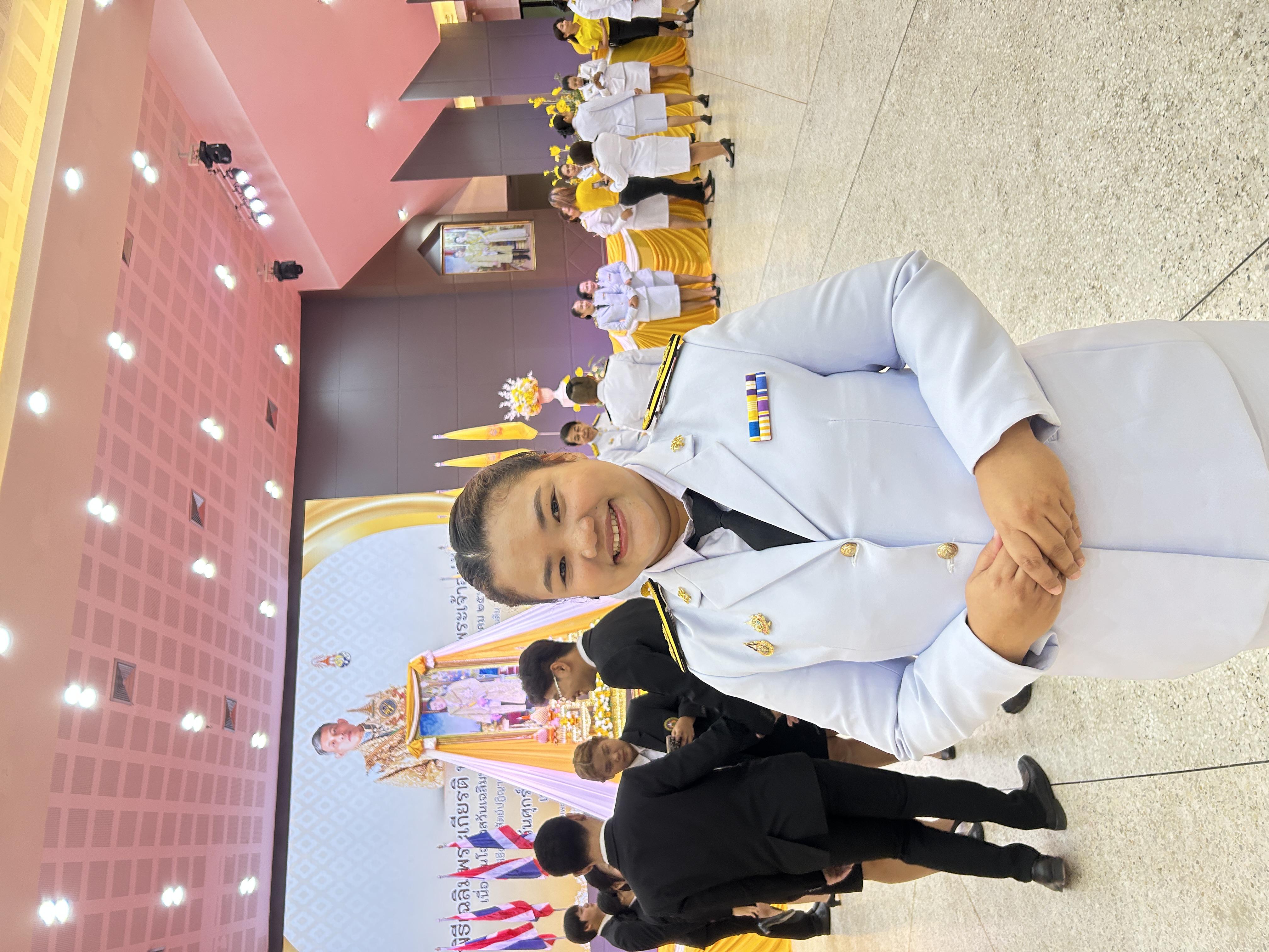 รูปภาพเข้าร่วมกิจกรรมออนไลน์ ของ โสรยา สมภักดี
