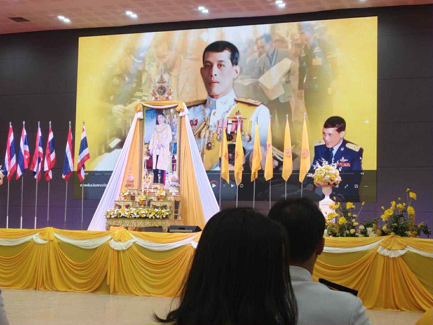 รูปภาพเข้าร่วมกิจกรรมออนไลน์ ของ ตาริกา กิ่งกังวาลย์
