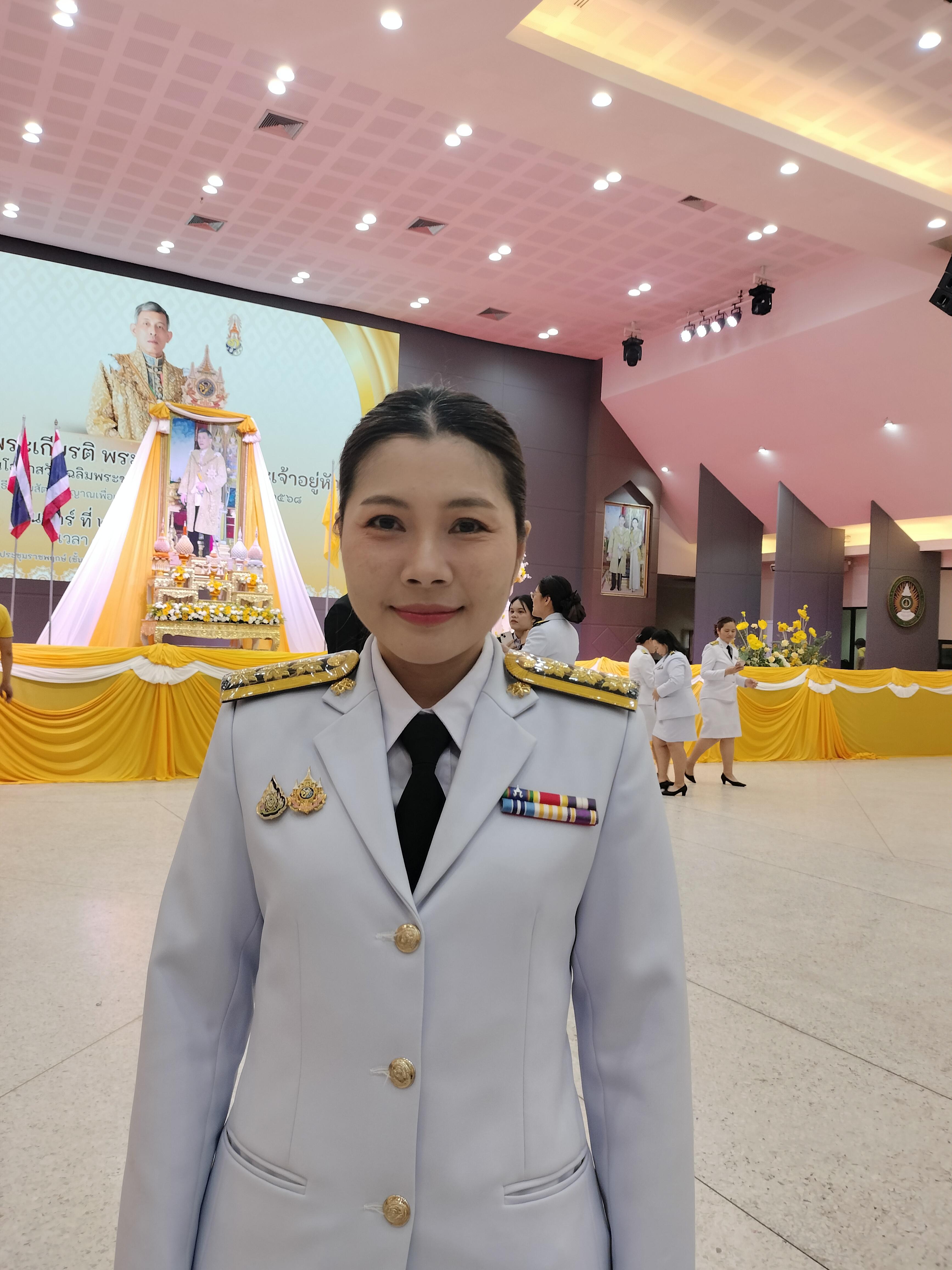 รูปภาพเข้าร่วมกิจกรรมออนไลน์ ของ นางสาวปราณี แผนดี