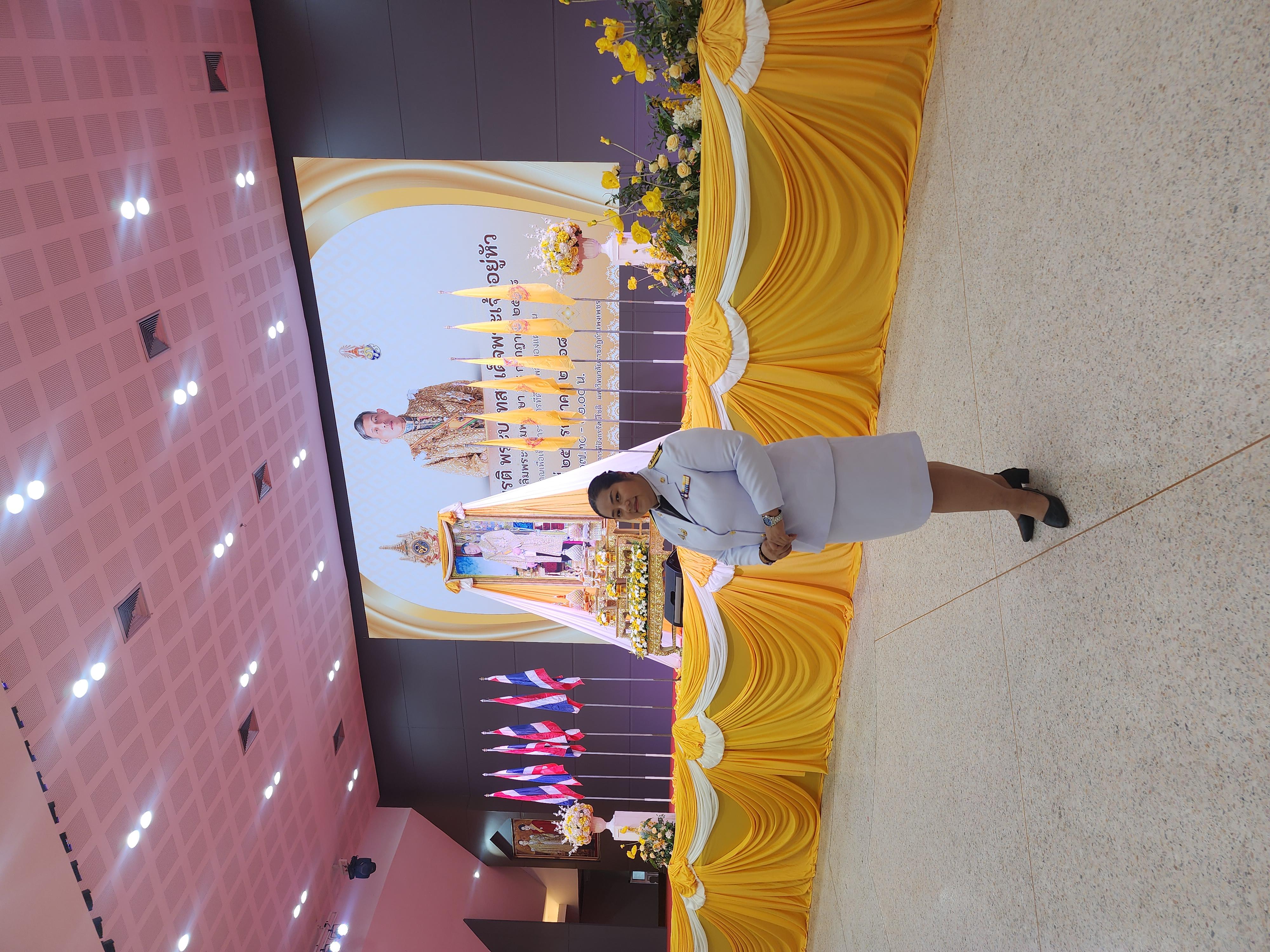 รูปภาพเข้าร่วมกิจกรรมออนไลน์ ของ นางสาวกชพรรณ พงษ์พยัคเลิศ