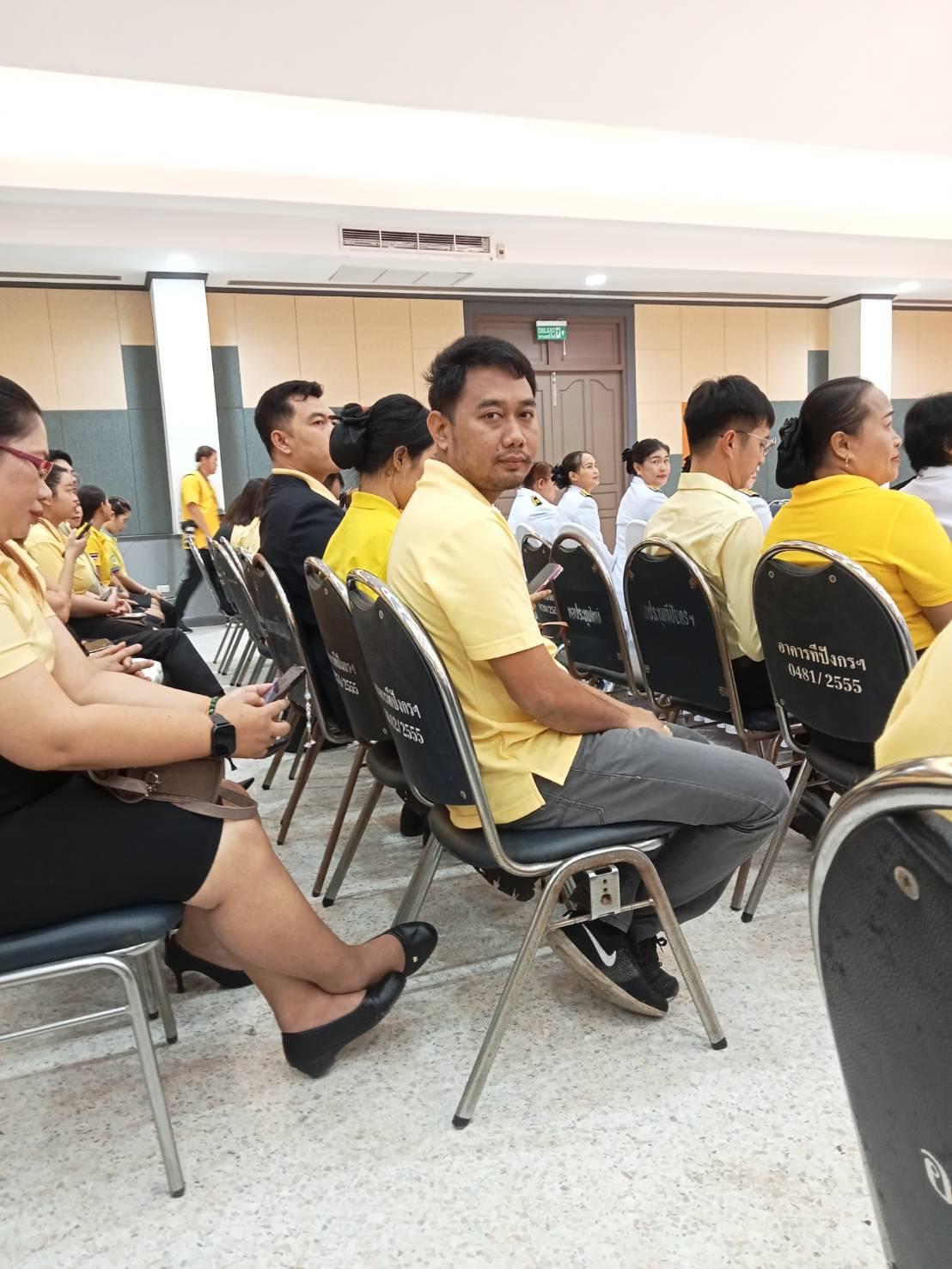 รูปภาพเข้าร่วมกิจกรรมออนไลน์ ของ นายสุวิทย์ เหล่าสี