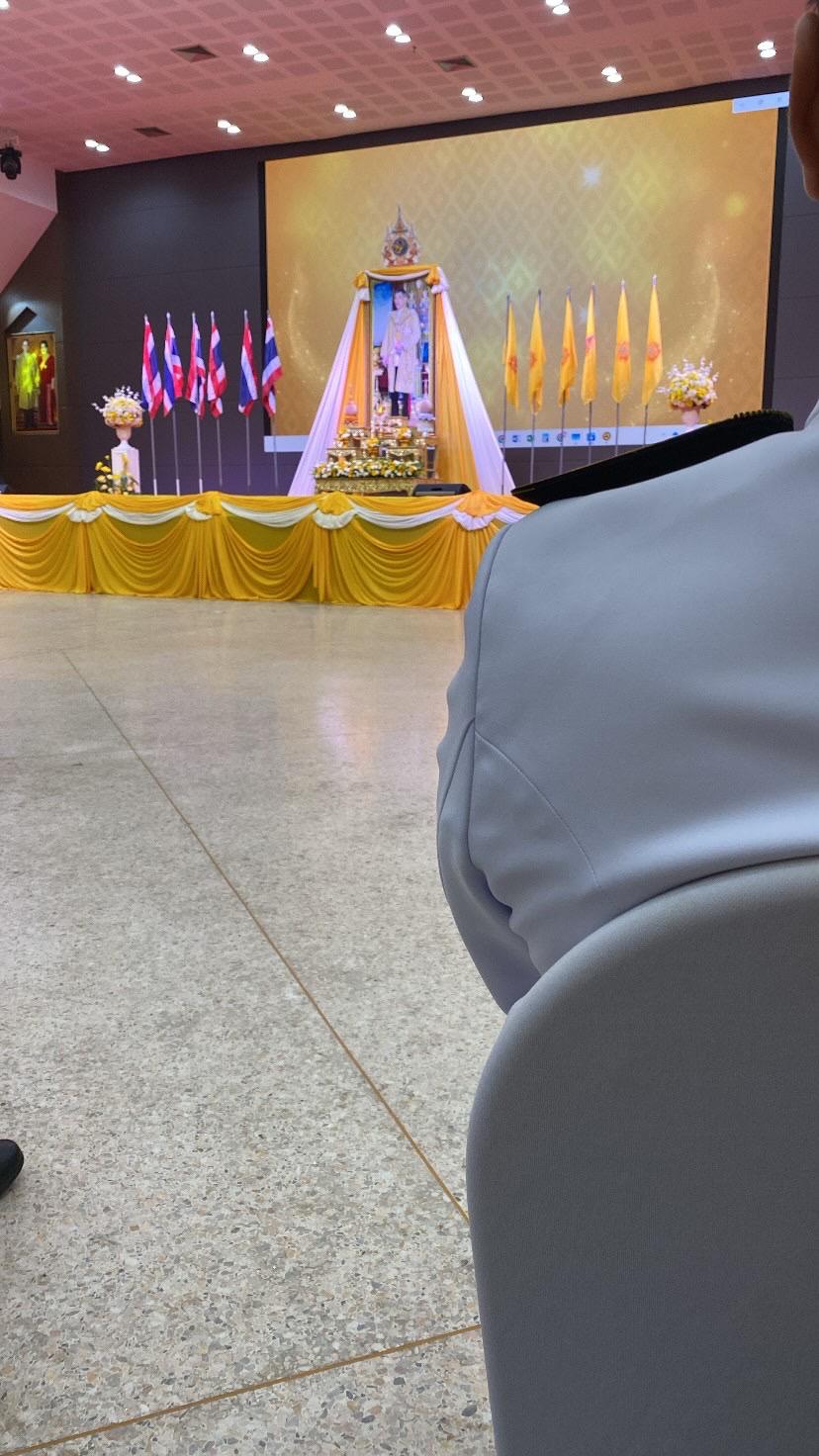 รูปภาพเข้าร่วมกิจกรรมออนไลน์ ของ น.ส.ถิรดา มะลิวัลย์