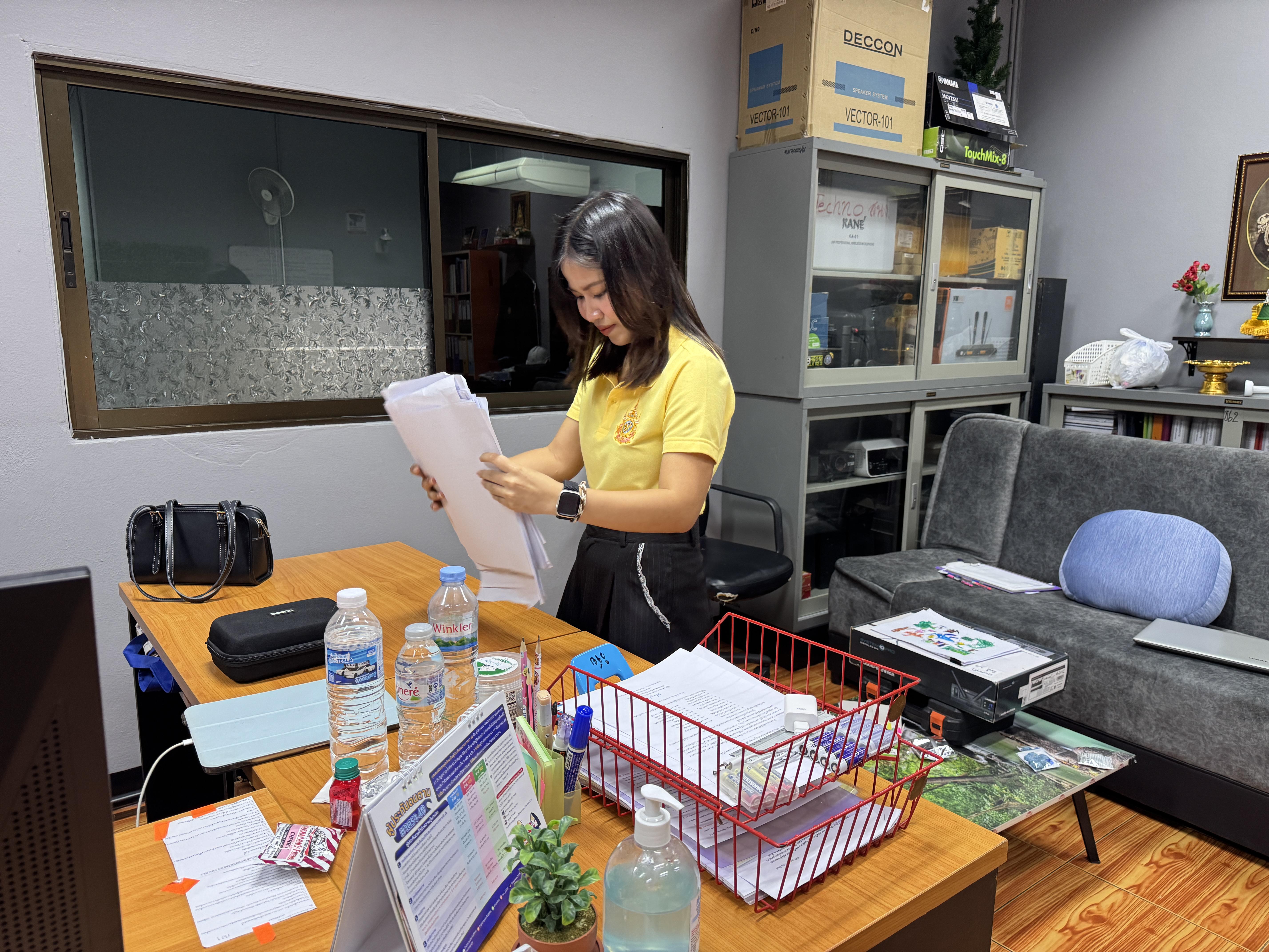 รูปภาพเข้าร่วมกิจกรรมออนไลน์ ของ สุดารัตน์ พรมจีน
