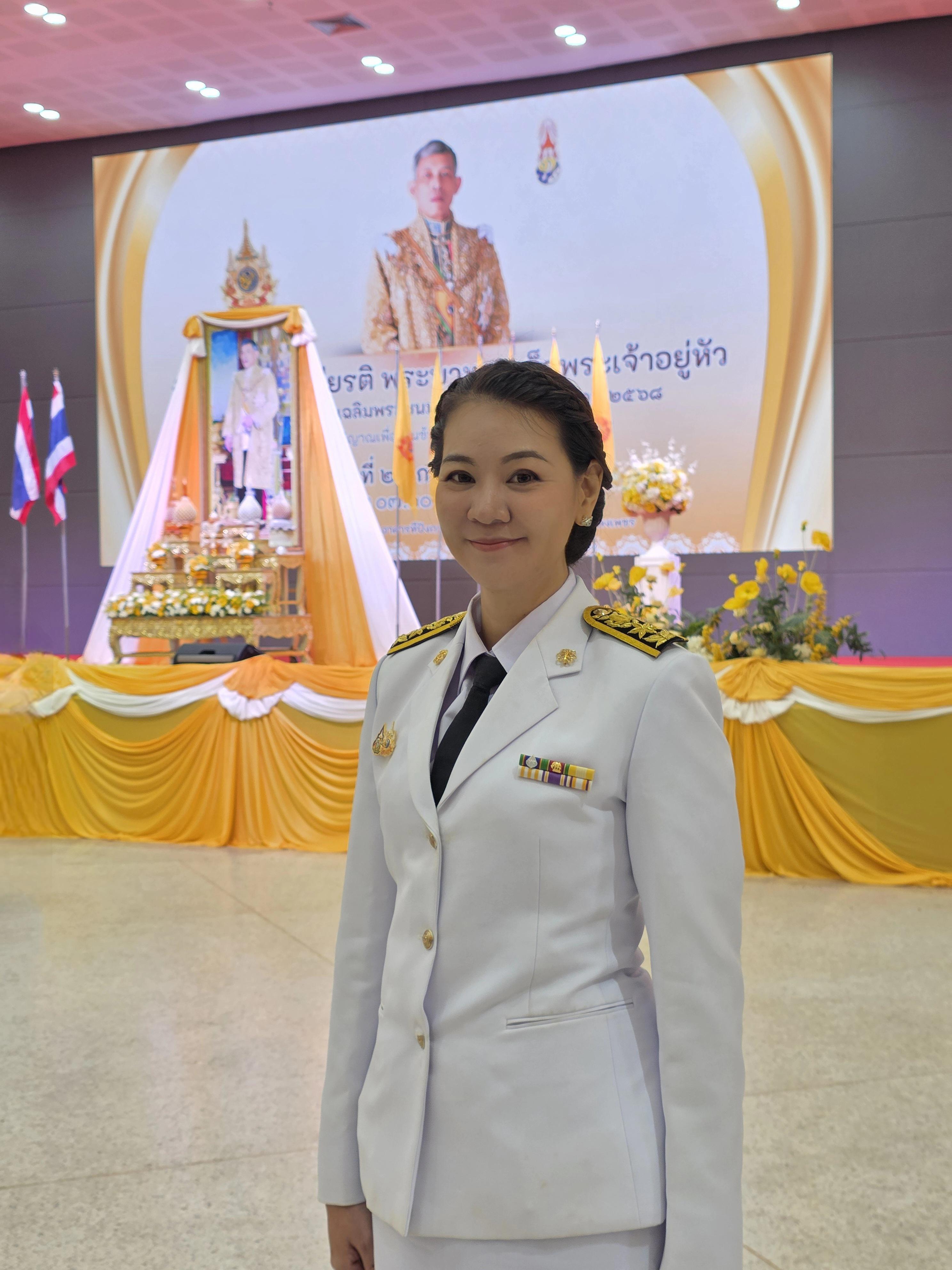 รูปภาพเข้าร่วมกิจกรรมออนไลน์ ของ ผศ.ดร.พลอยณัชชา เดชะเศรษฐ์ศิริ