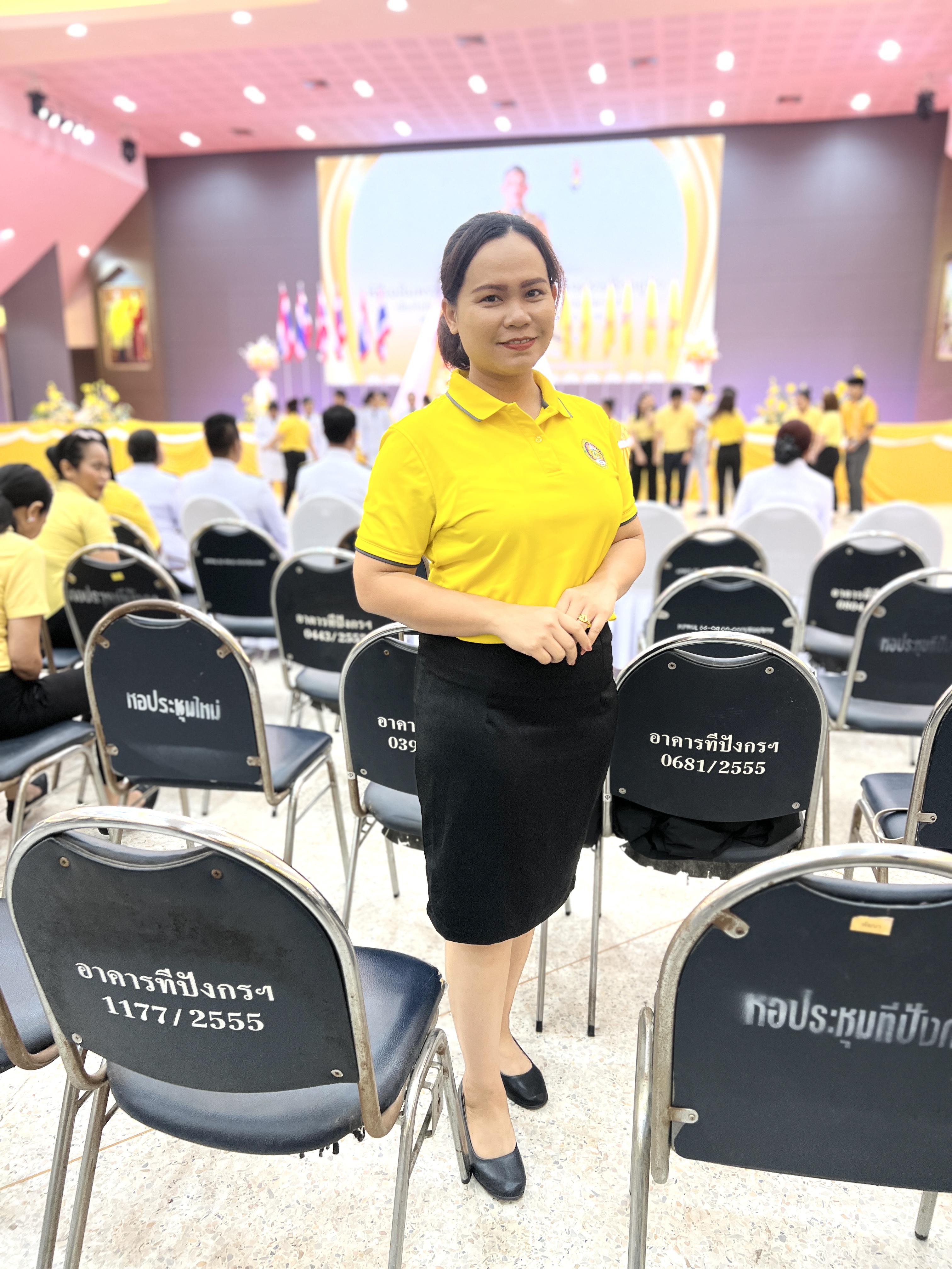 รูปภาพเข้าร่วมกิจกรรมออนไลน์ ของ นางเกศรินทร์ เมฆโพธิ์