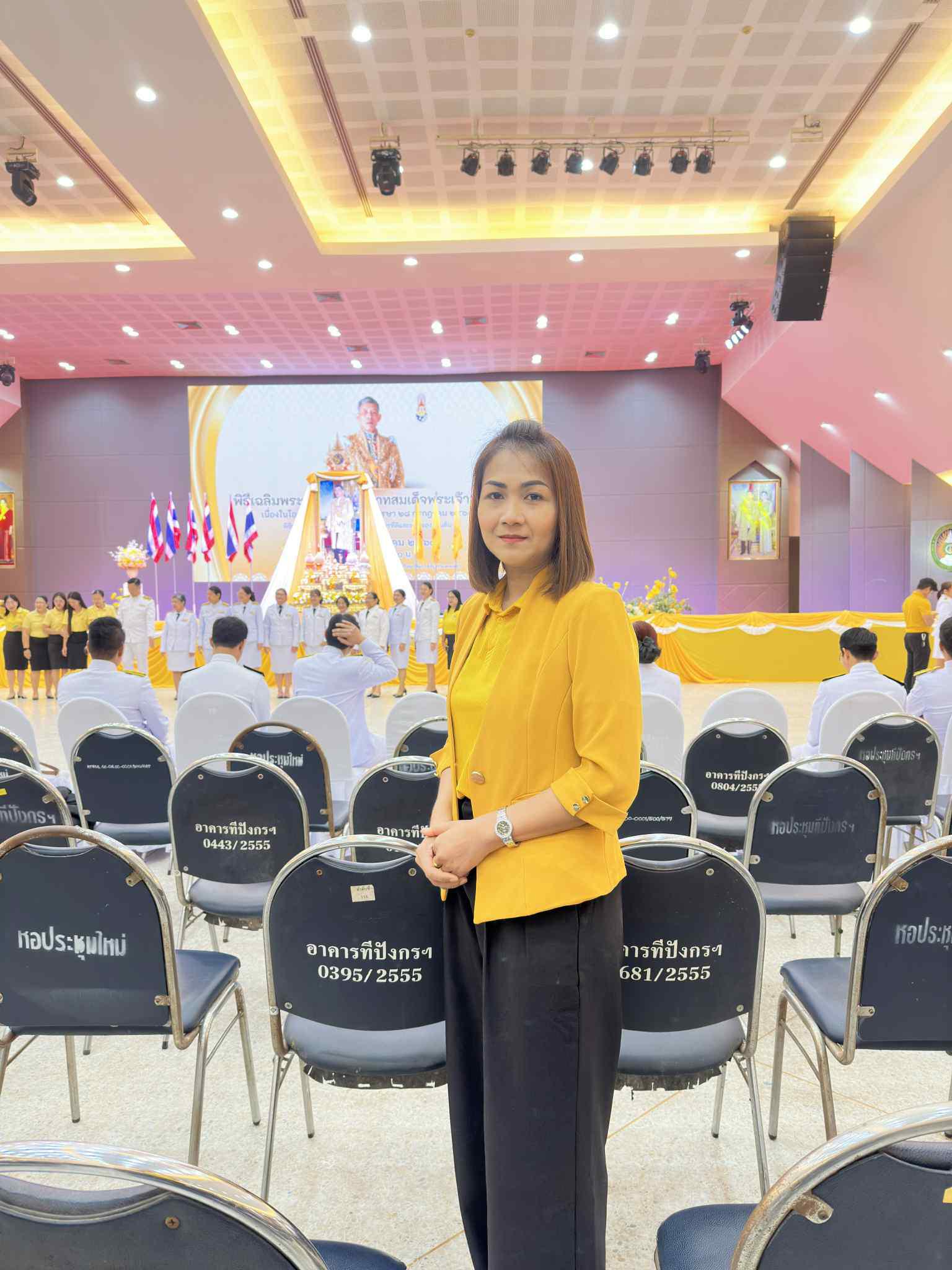 รูปภาพเข้าร่วมกิจกรรมออนไลน์ ของ นางสาวดรุณี สายหยุด ฉิมพลี
