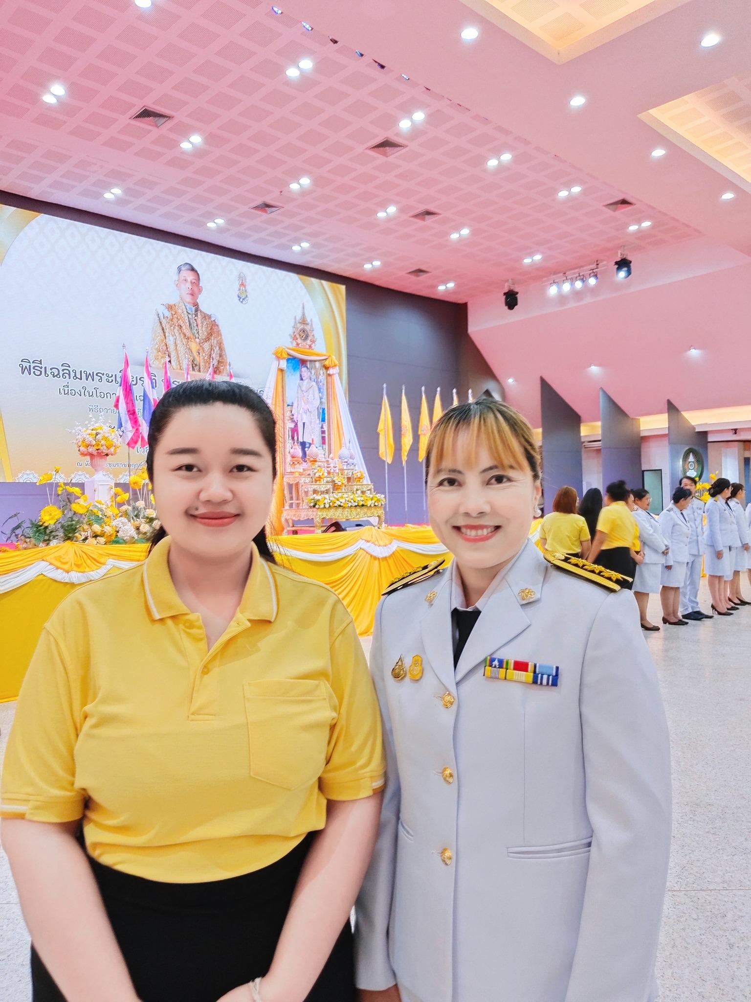 รูปภาพเข้าร่วมกิจกรรมออนไลน์ ของ ดร.ชฎาพร โชติรดาภาณ์