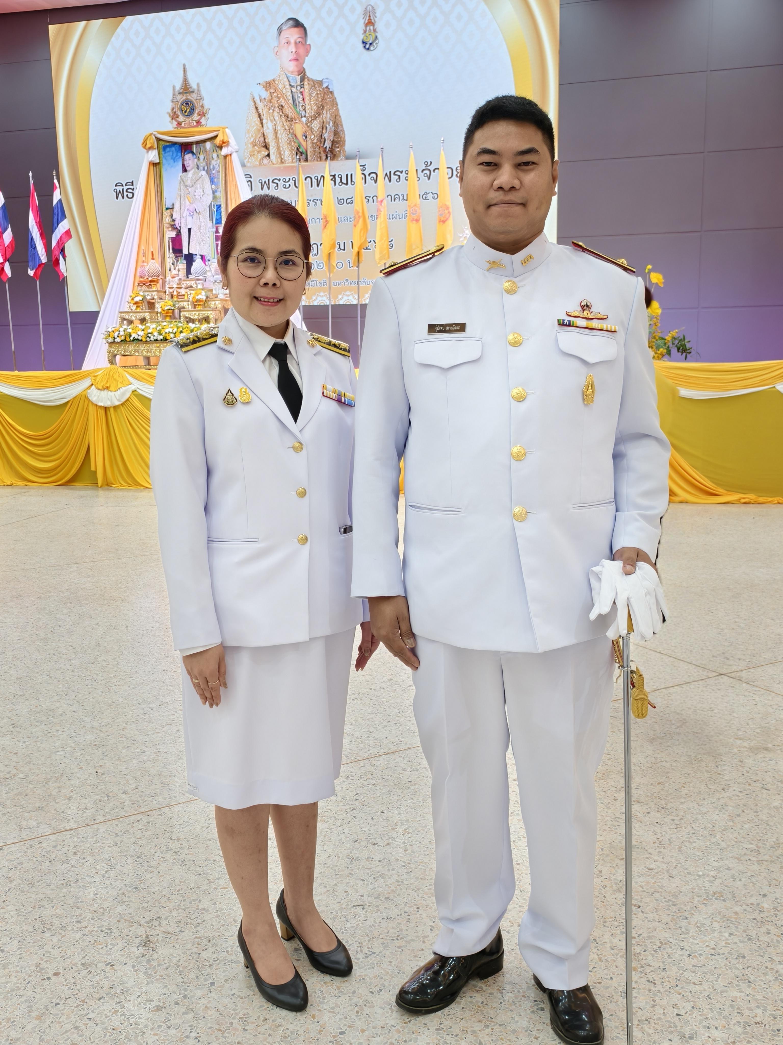 รูปภาพเข้าร่วมกิจกรรมออนไลน์ ของ ว่าที่ร้อยตรี รุ่งโรจน์ สงวนวัฒนา