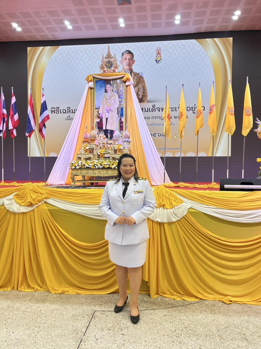 รูปภาพเข้าร่วมกิจกรรมออนไลน์ ของ นางสาวกรรณิกา  อินแผลง