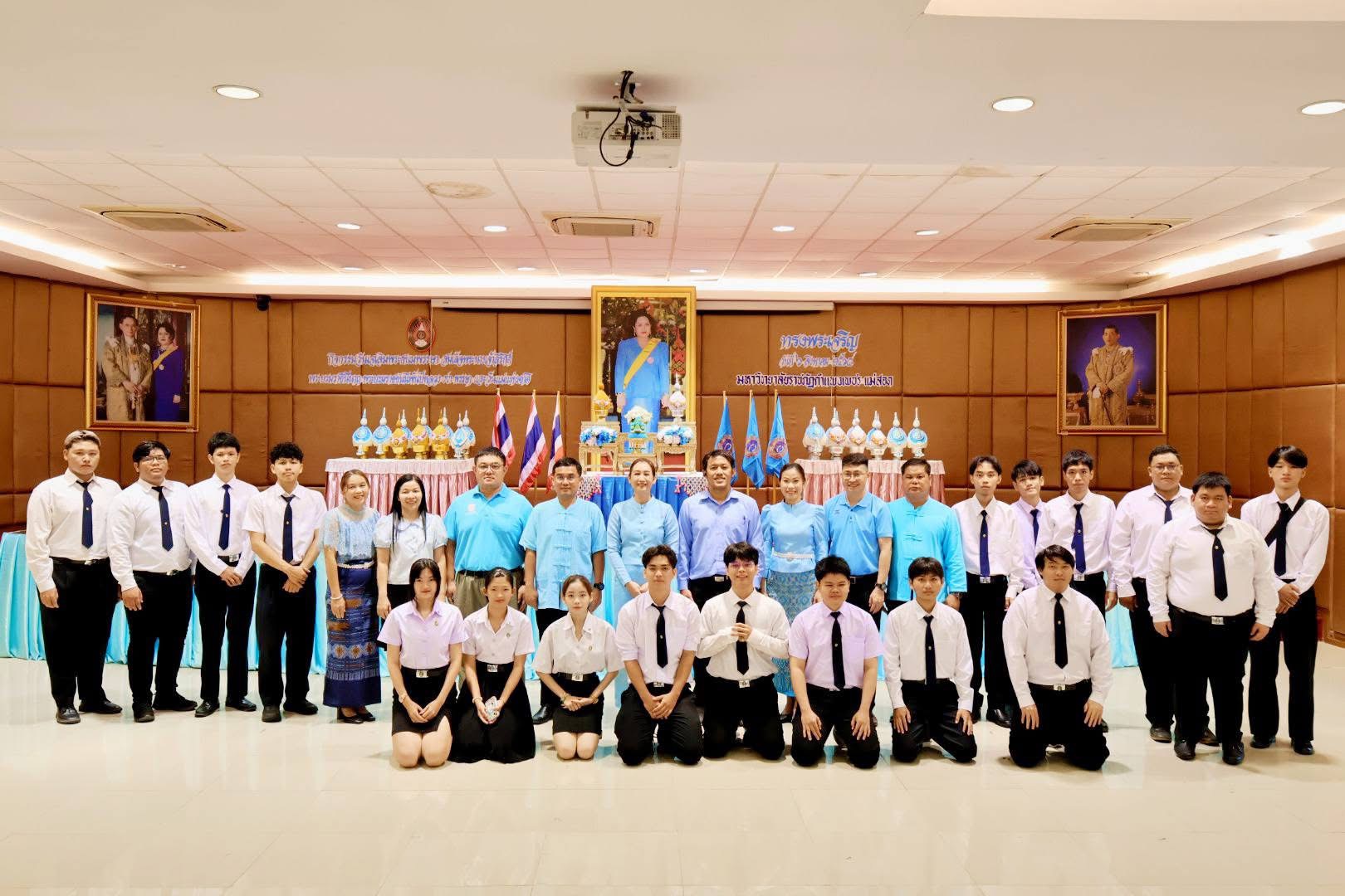 รูปภาพเข้าร่วมกิจกรรมออนไลน์ ของ นิพิฐพนธ์ ฤาชา รูปภาพเข้าร่วมกิจกรรมออนไลน์ ของ นิพิฐพนธ์ ฤาชา