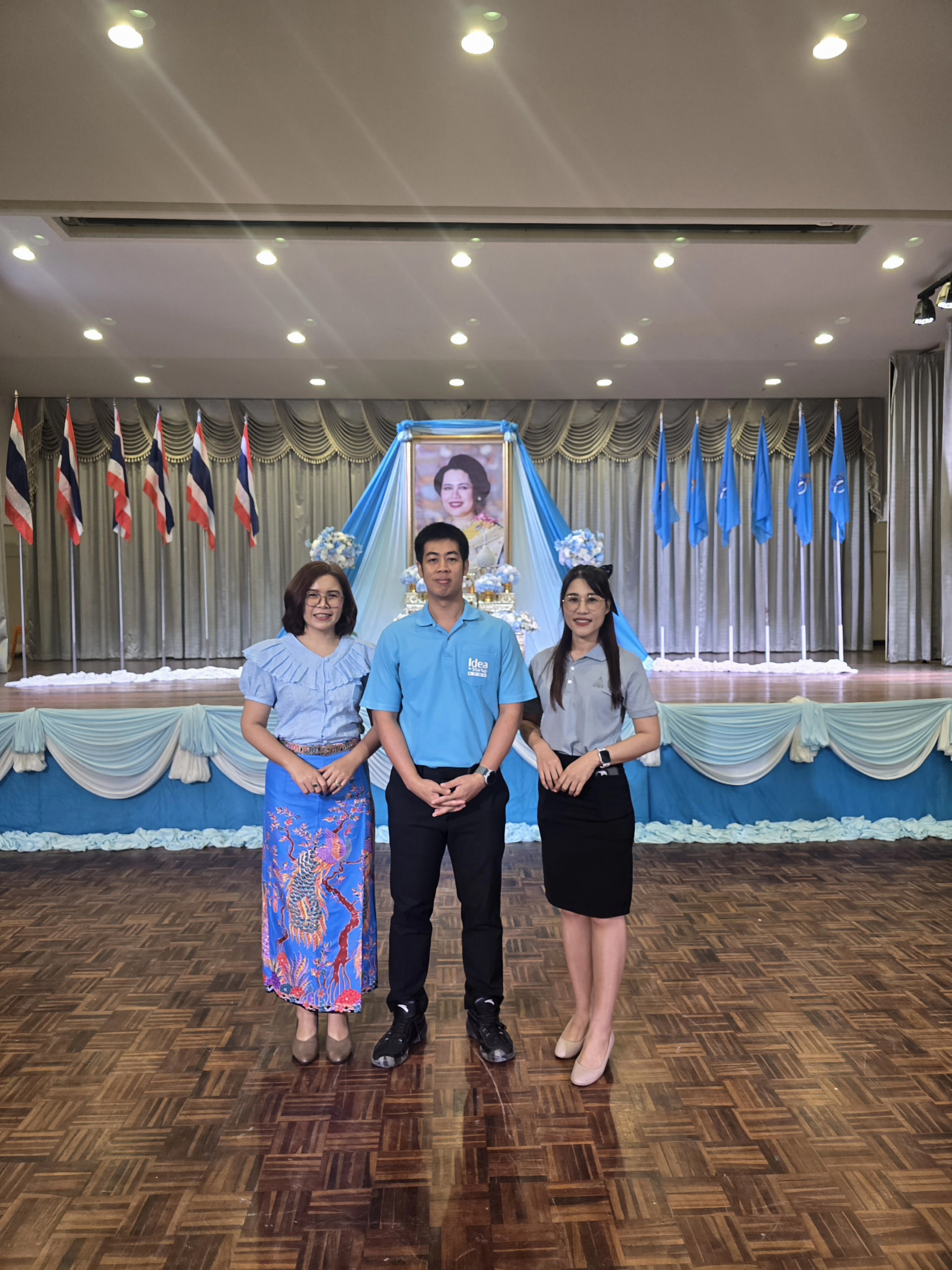 รูปภาพเข้าร่วมกิจกรรมออนไลน์ ของ นางสาวชรินรัตน์ บุญมาก รูปภาพเข้าร่วมกิจกรรมออนไลน์ ของ นางสาวชรินรัตน์ บุญมาก