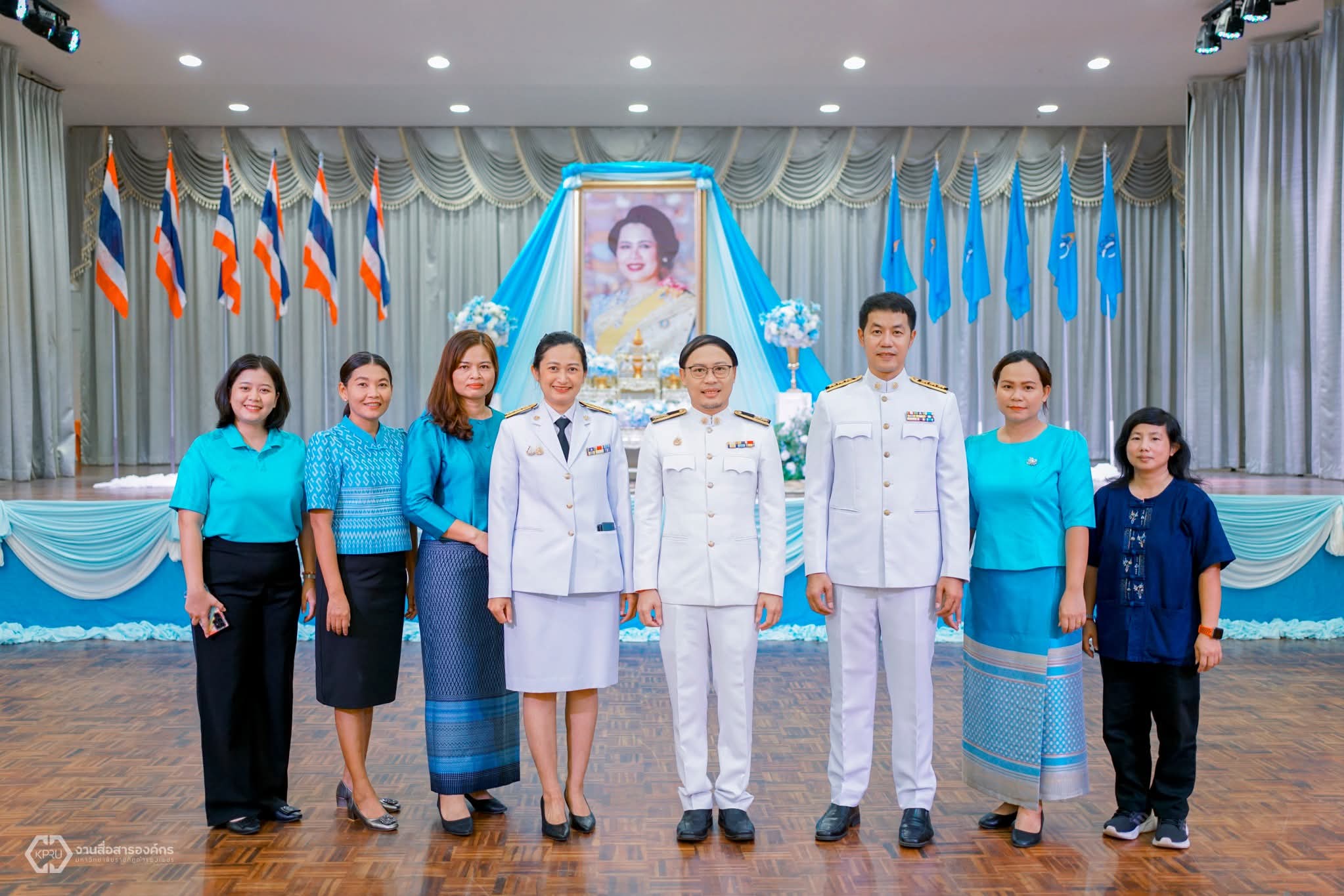 รูปภาพเข้าร่วมกิจกรรมออนไลน์ ของ นางสาวกัญญารัตน์ คำมี รูปภาพเข้าร่วมกิจกรรมออนไลน์ ของ นางสาวกัญญารัตน์ คำมี