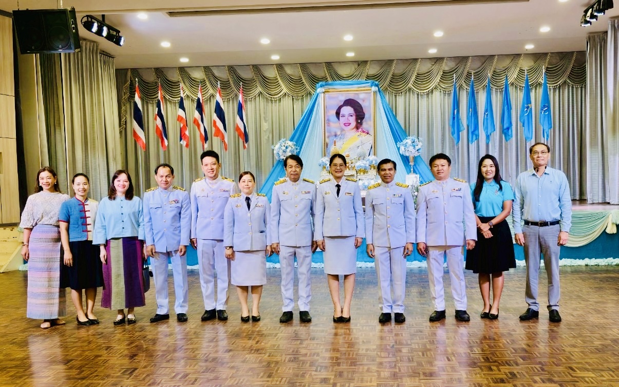 รูปภาพเข้าร่วมกิจกรรมออนไลน์ ของ นายอิสราวัชร เฟื่องอิ่ม รูปภาพเข้าร่วมกิจกรรมออนไลน์ ของ นายอิสราวัชร เฟื่องอิ่ม