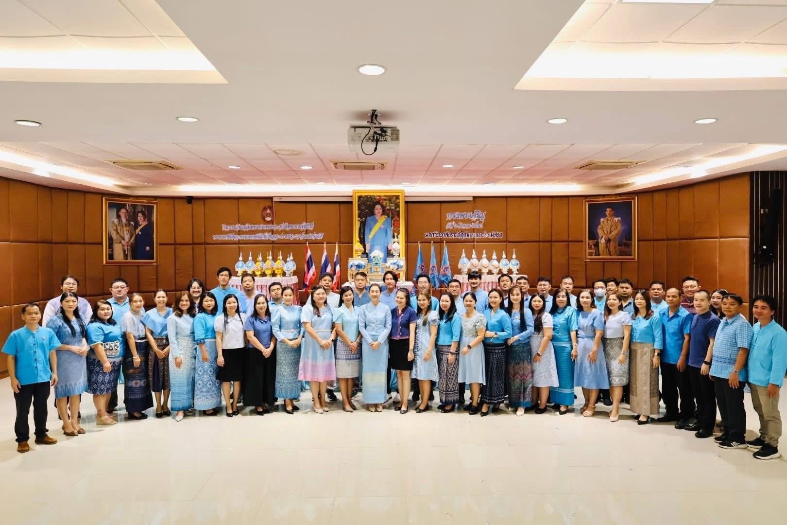 รูปภาพเข้าร่วมกิจกรรมออนไลน์ ของ ธนัชพร หาได้ รูปภาพเข้าร่วมกิจกรรมออนไลน์ ของ ธนัชพร หาได้