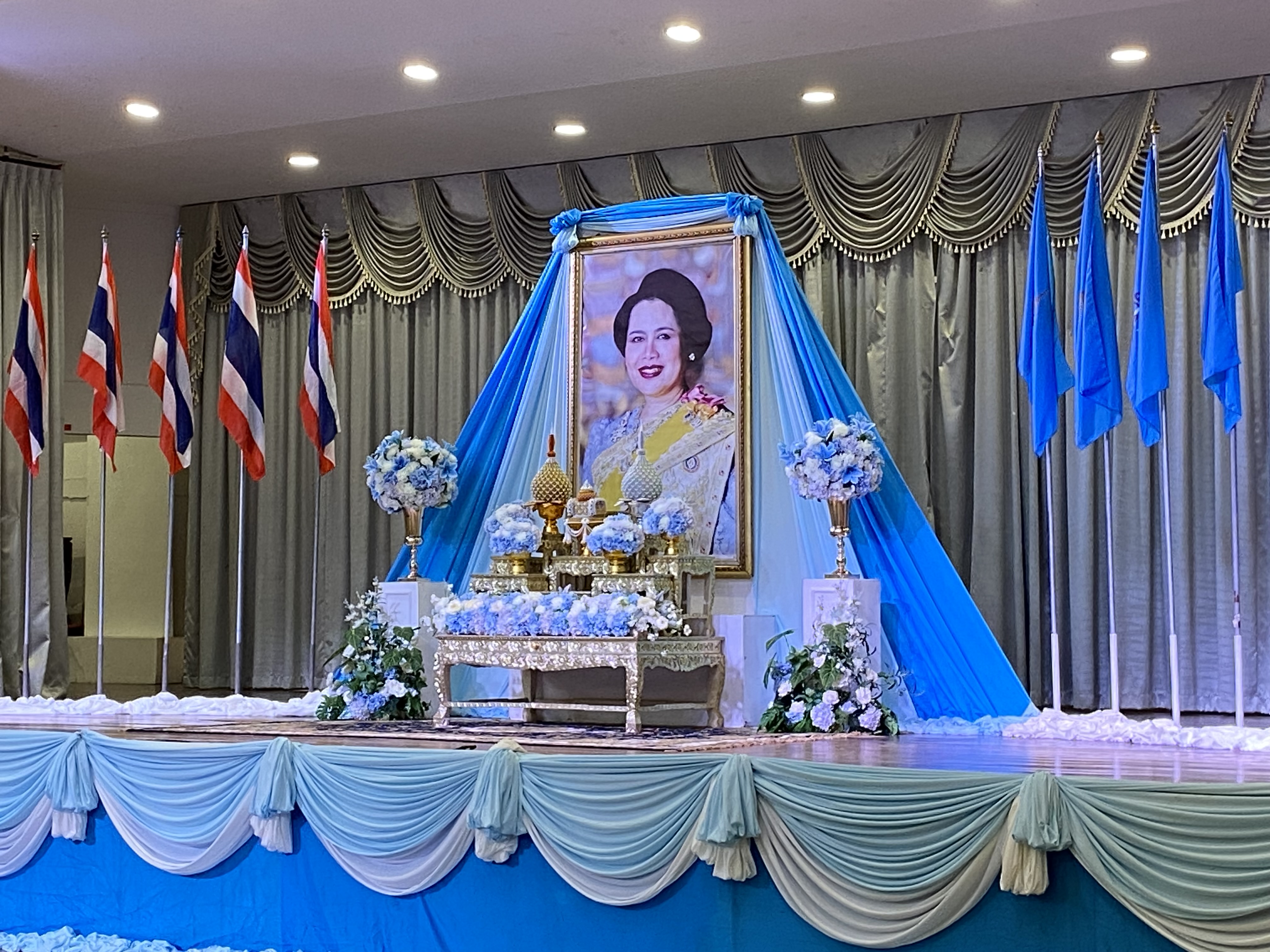 รูปภาพเข้าร่วมกิจกรรมออนไลน์ ของ สุดารัตน์ ศิริพงษ์ รูปภาพเข้าร่วมกิจกรรมออนไลน์ ของ สุดารัตน์ ศิริพงษ์