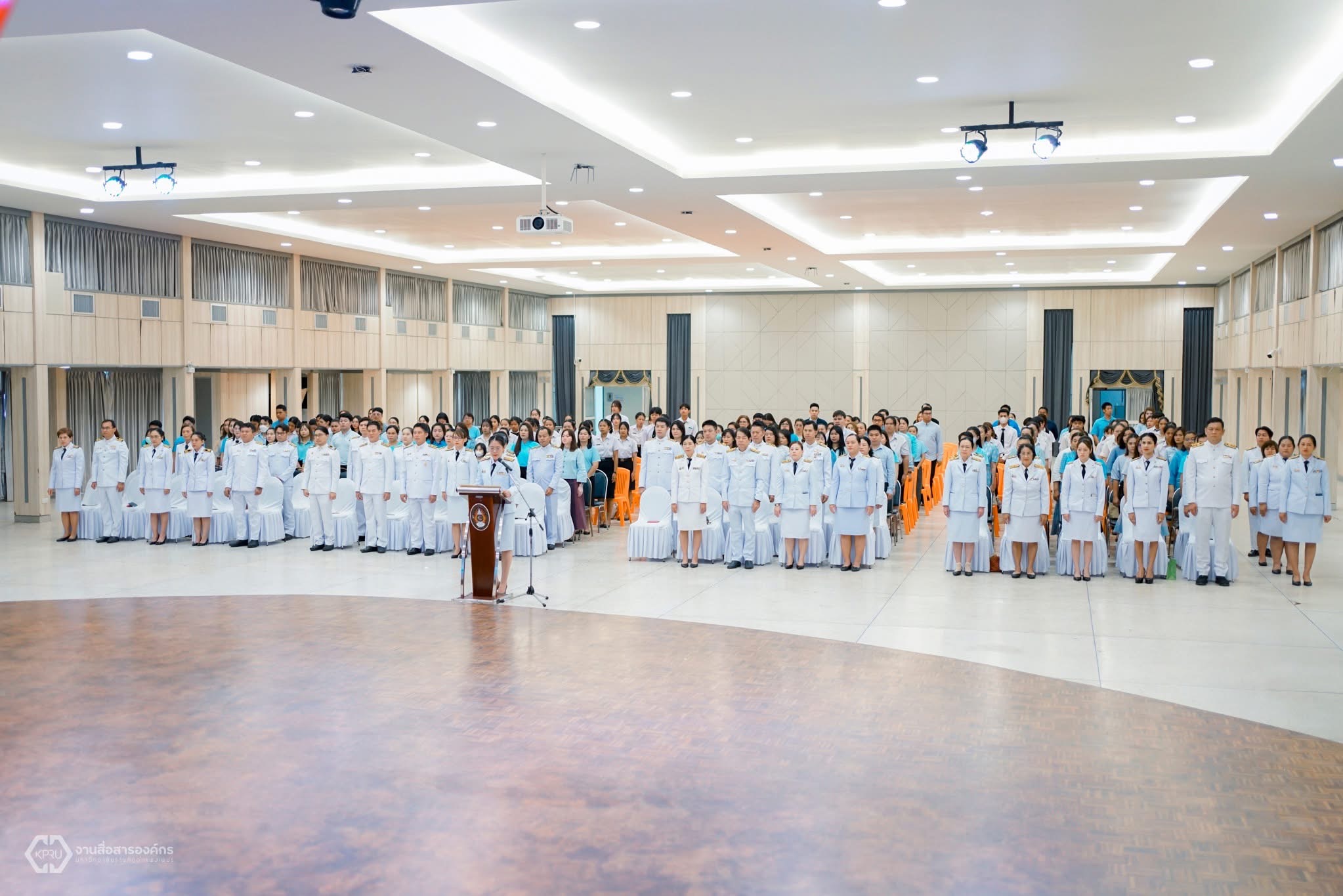 รูปภาพเข้าร่วมกิจกรรมออนไลน์ ของ นางสาวผดุงพร พันธ์พืช รูปภาพเข้าร่วมกิจกรรมออนไลน์ ของ นางสาวผดุงพร พันธ์พืช