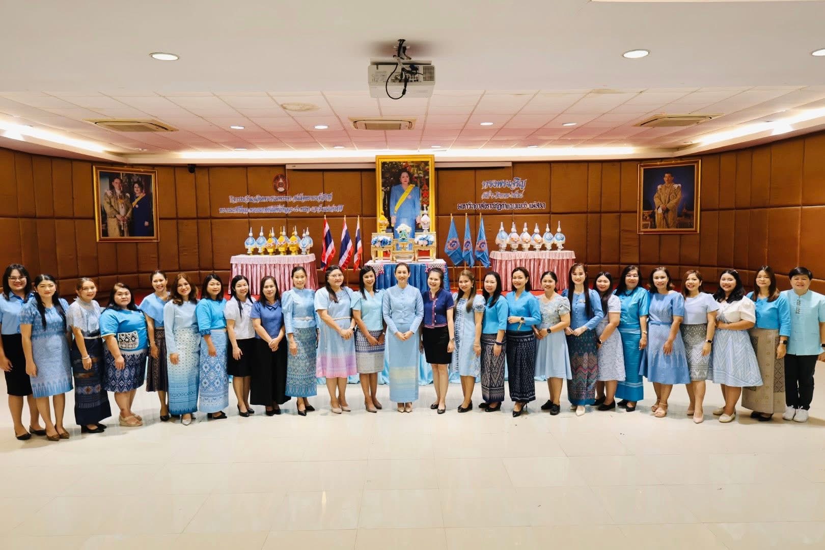 รูปภาพเข้าร่วมกิจกรรมออนไลน์ ของ ผศ.ดร.อังคณา ตาเสนา รูปภาพเข้าร่วมกิจกรรมออนไลน์ ของ ผศ.ดร.อังคณา ตาเสนา
