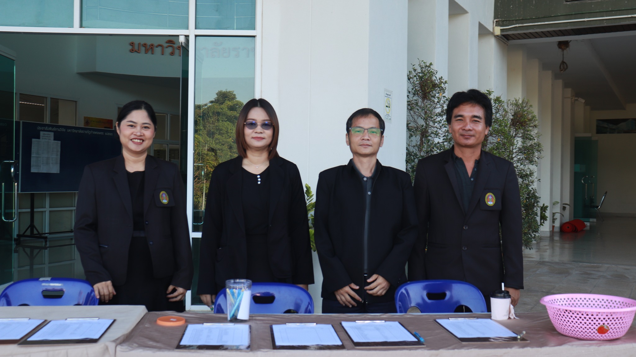 รูปภาพเข้าร่วมกิจกรรมออนไลน์ ของ นายสุรวุฒิ ใจยา รูปภาพเข้าร่วมกิจกรรมออนไลน์ ของ นายสุรวุฒิ ใจยา