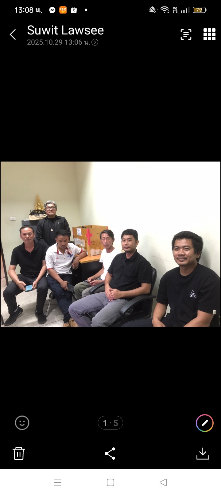 รูปภาพเข้าร่วมกิจกรรมออนไลน์ ของ นาย จตุรงค์ สีม่วง รูปภาพเข้าร่วมกิจกรรมออนไลน์ ของ นาย จตุรงค์ สีม่วง