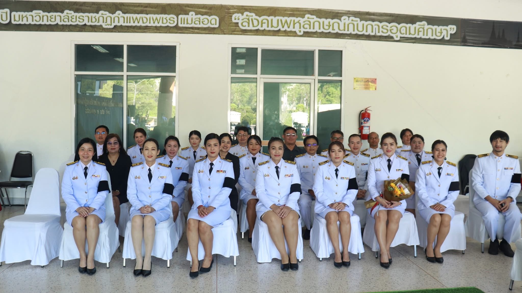 รูปภาพเข้าร่วมกิจกรรมออนไลน์ ของ ผศ.นงลักษณ์ จิ๋วจู รูปภาพเข้าร่วมกิจกรรมออนไลน์ ของ ผศ.นงลักษณ์ จิ๋วจู