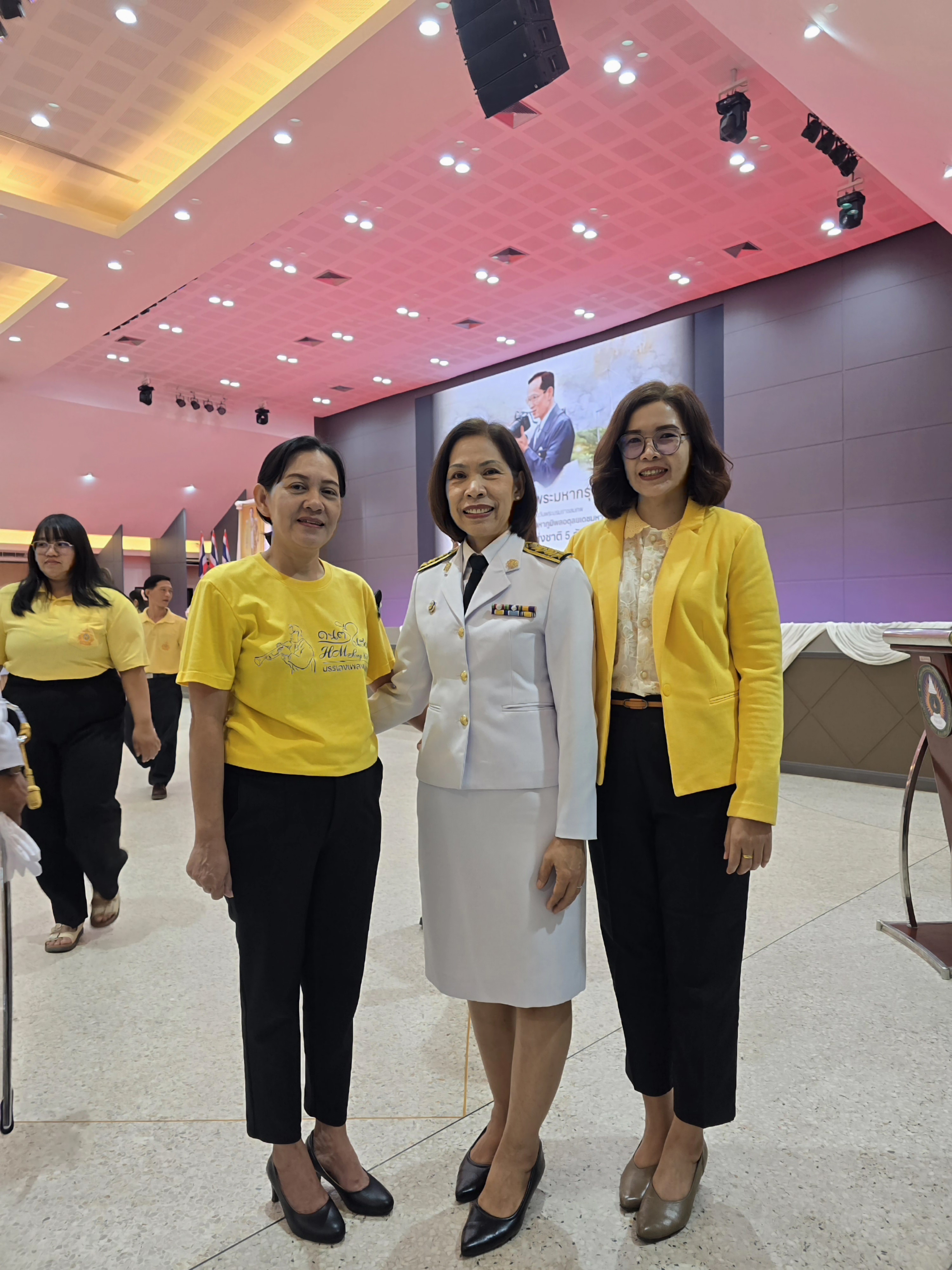 รูปภาพเข้าร่วมกิจกรรมออนไลน์ ของ นางสาวชรินรัตน์ บุญมาก รูปภาพเข้าร่วมกิจกรรมออนไลน์ ของ นางสาวชรินรัตน์ บุญมาก