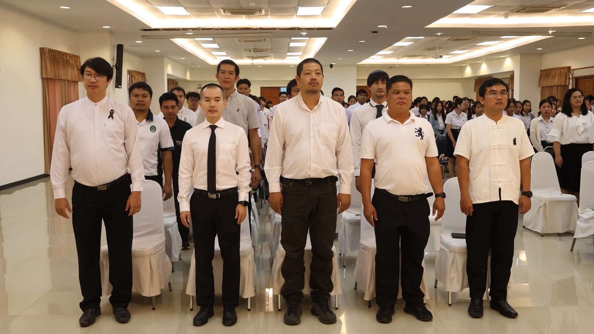 รูปภาพเข้าร่วมกิจกรรมออนไลน์ ของ นายภัคพล รื่นกลิ่น รูปภาพเข้าร่วมกิจกรรมออนไลน์ ของ นายภัคพล รื่นกลิ่น