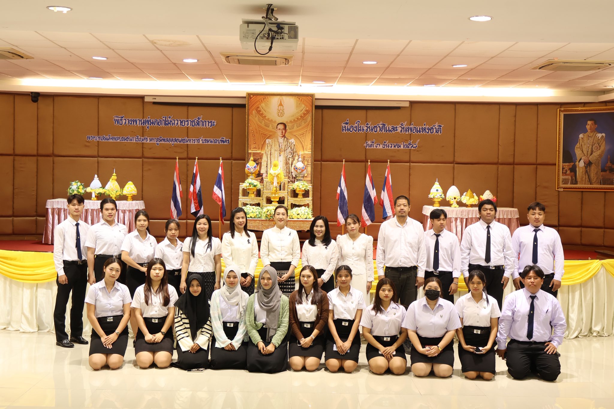 รูปภาพเข้าร่วมกิจกรรมออนไลน์ ของ พัชรมณฑ์ อ่อนเชด รูปภาพเข้าร่วมกิจกรรมออนไลน์ ของ พัชรมณฑ์ อ่อนเชด