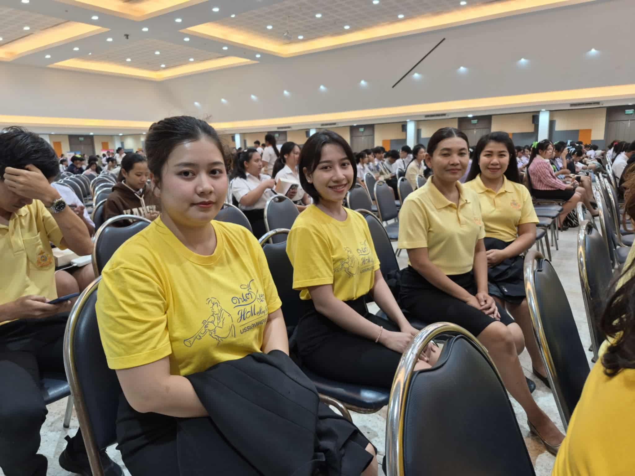 รูปภาพเข้าร่วมกิจกรรมออนไลน์ ของ นางสาวกัญญารัตน์ คำมี รูปภาพเข้าร่วมกิจกรรมออนไลน์ ของ นางสาวกัญญารัตน์ คำมี