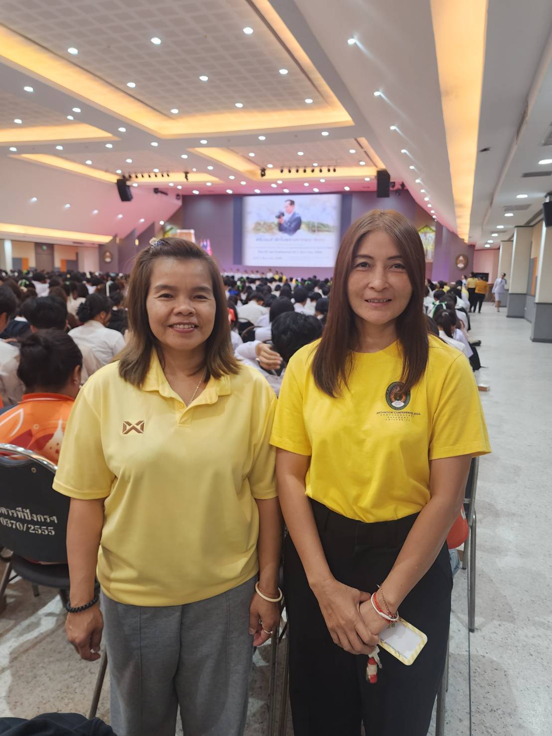 รูปภาพเข้าร่วมกิจกรรมออนไลน์ ของ นางสาวแพรญาภัศช์ ดอนไพวัลย์ รูปภาพเข้าร่วมกิจกรรมออนไลน์ ของ นางสาวแพรญาภัศช์ ดอนไพวัลย์