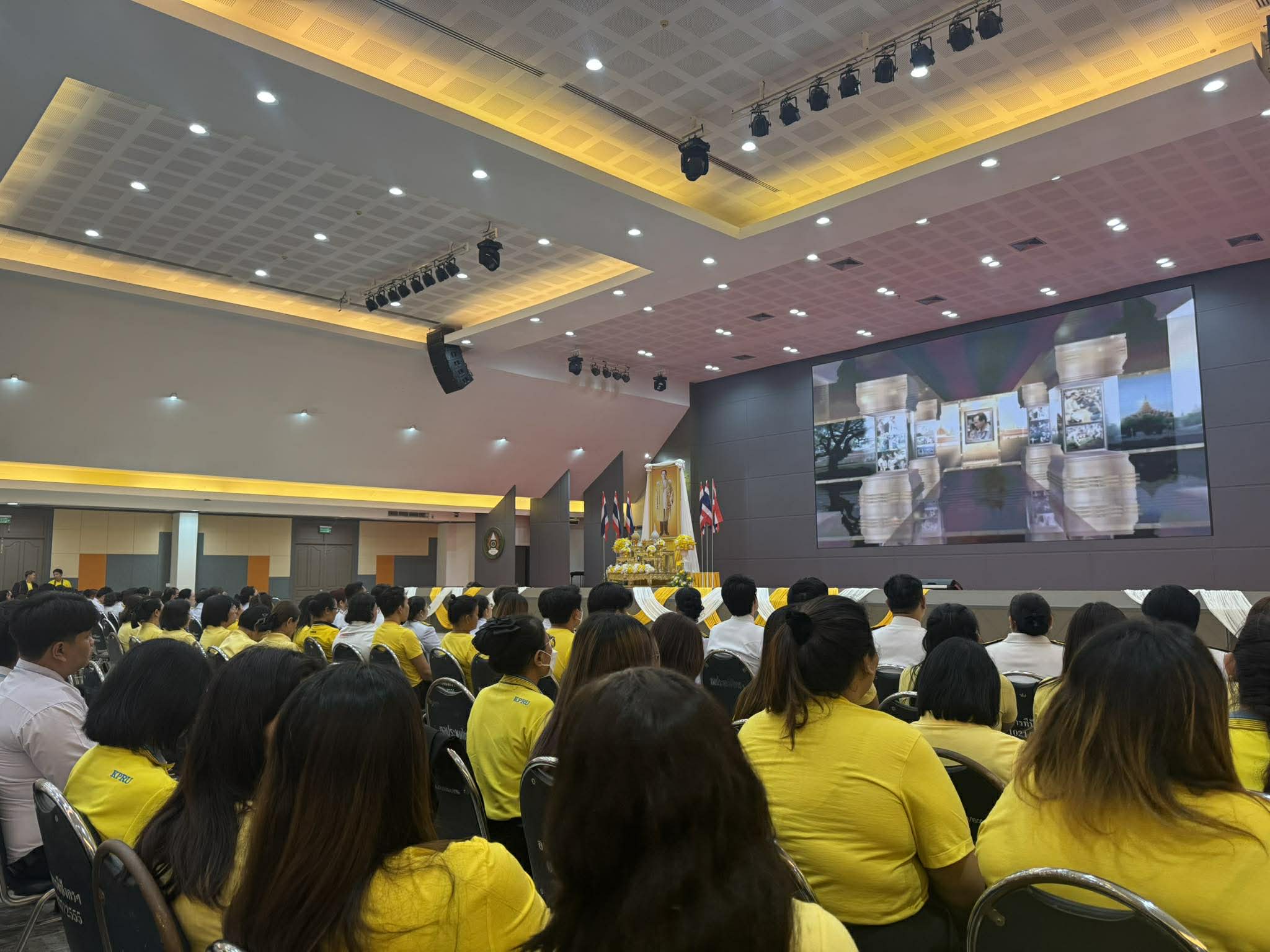 รูปภาพเข้าร่วมกิจกรรมออนไลน์ ของ ผู้ช่วยศาสตราจารย์อนุธิดา เพชรพิมูล รูปภาพเข้าร่วมกิจกรรมออนไลน์ ของ ผู้ช่วยศาสตราจารย์อนุธิดา เพชรพิมูล