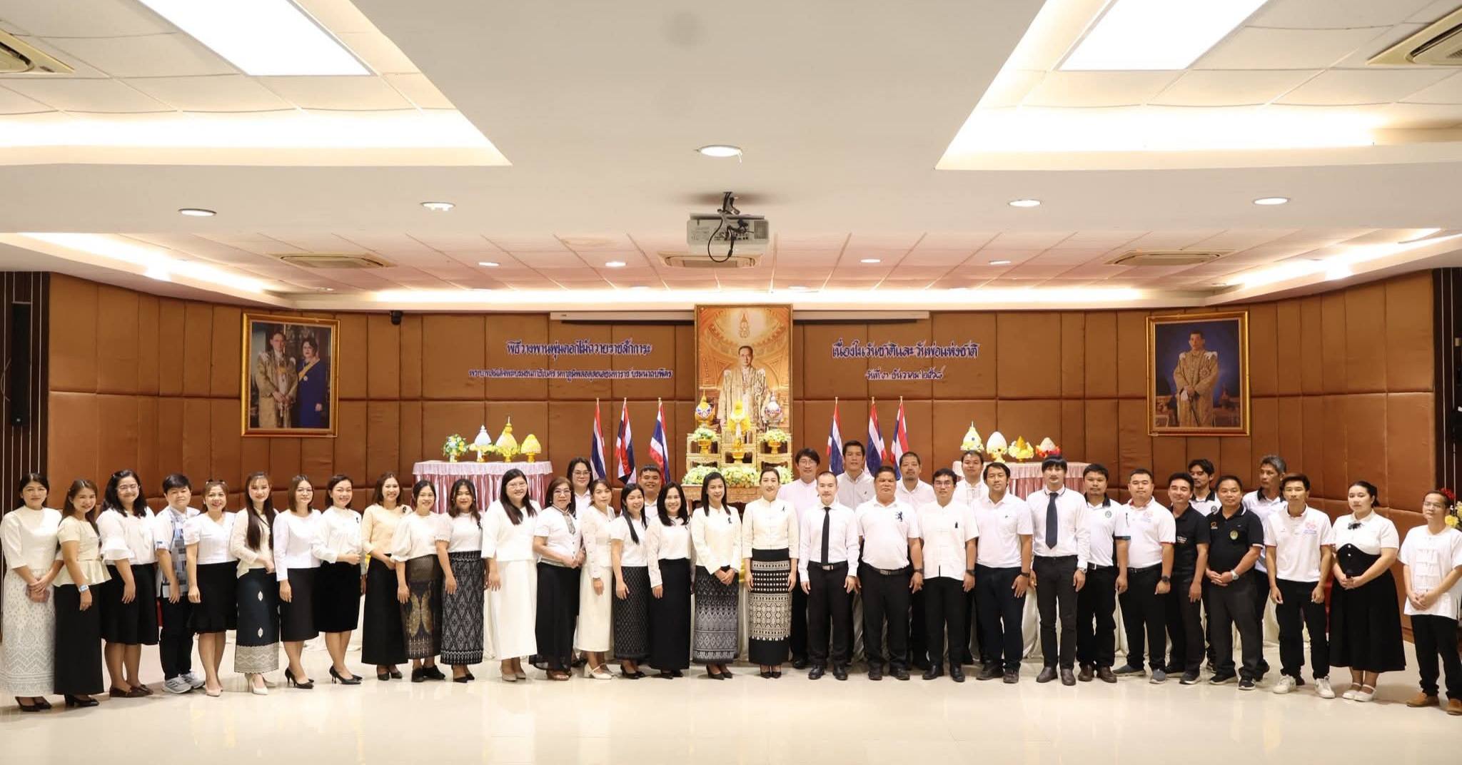 รูปภาพเข้าร่วมกิจกรรมออนไลน์ ของ นางสาวปิยวรรณ คำหอม รูปภาพเข้าร่วมกิจกรรมออนไลน์ ของ นางสาวปิยวรรณ คำหอม