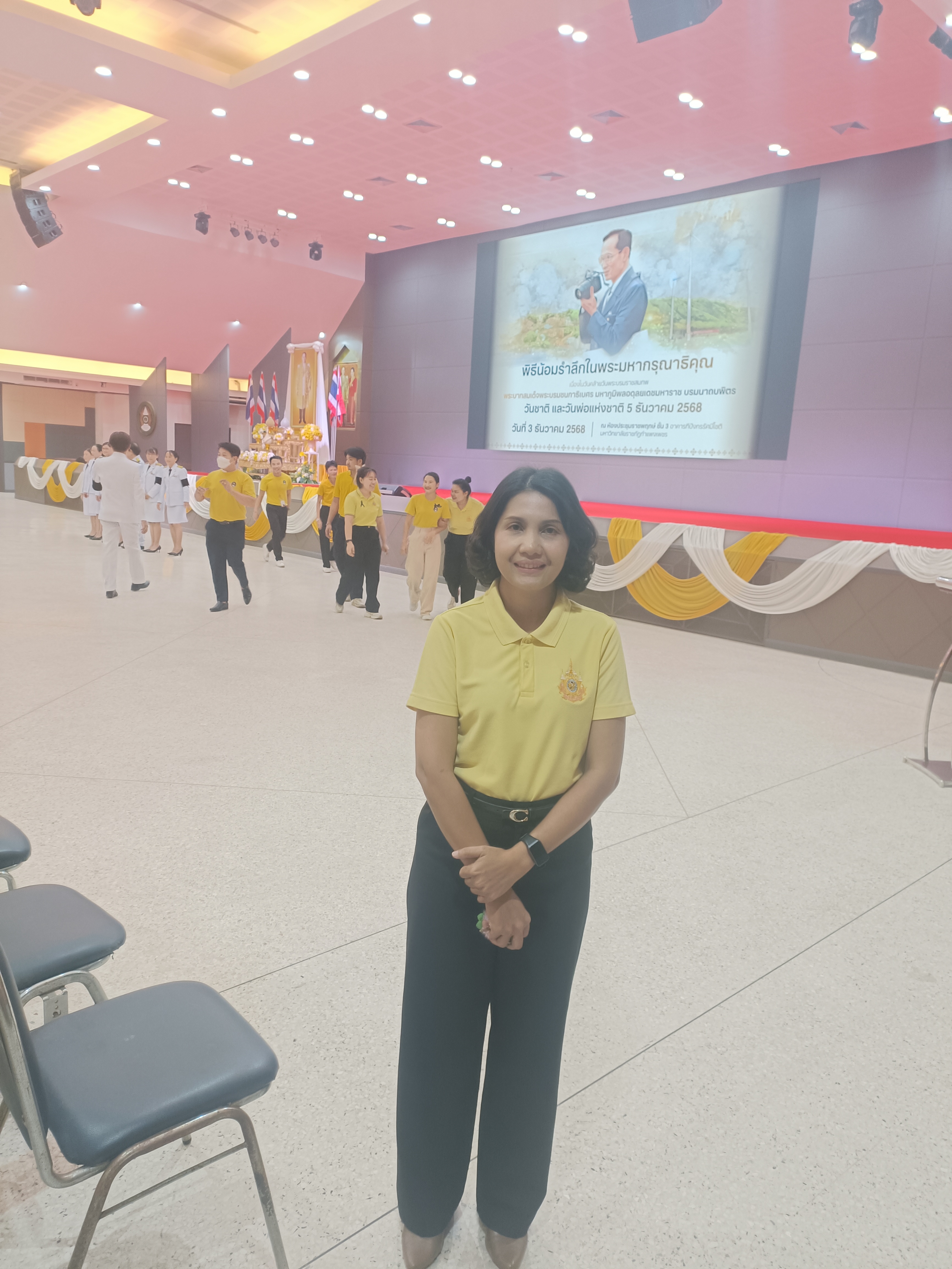 รูปภาพเข้าร่วมกิจกรรมออนไลน์ ของ นางสาวมลธยา นันทวัฒน์ รูปภาพเข้าร่วมกิจกรรมออนไลน์ ของ นางสาวมลธยา นันทวัฒน์