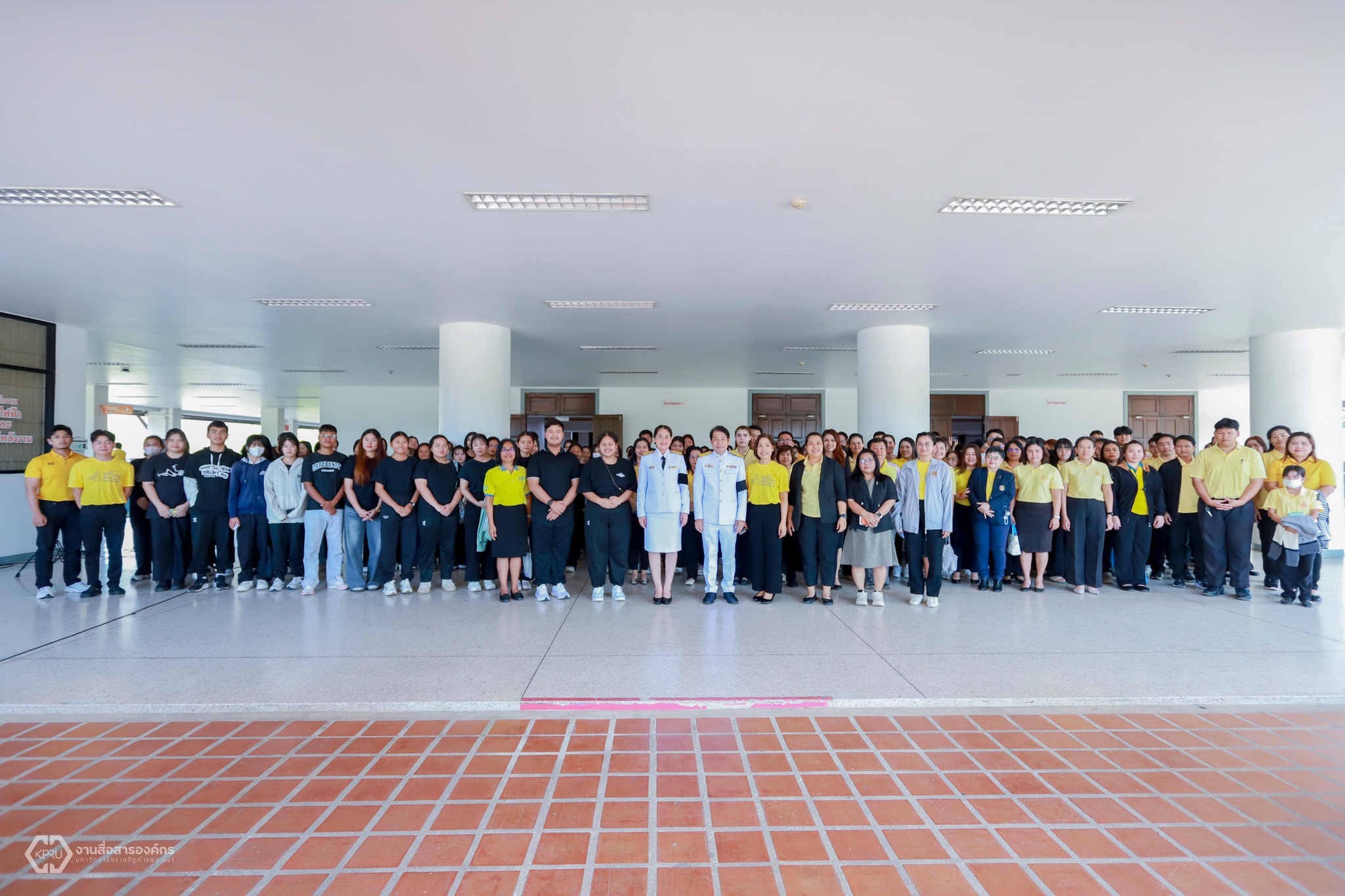 รูปภาพเข้าร่วมกิจกรรมออนไลน์ ของ นางสาวศุภลักษณ์ สมโภชน์ รูปภาพเข้าร่วมกิจกรรมออนไลน์ ของ นางสาวศุภลักษณ์ สมโภชน์