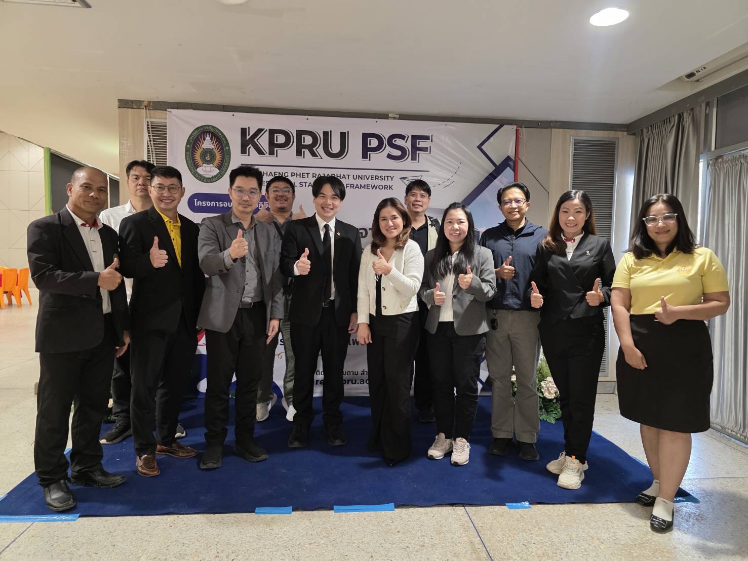 รูปภาพเข้าร่วมกิจกรรมออนไลน์ ของ นางสาวสิริจรรยาวรรณ์ แก้วสะแสน รูปภาพเข้าร่วมกิจกรรมออนไลน์ ของ นางสาวสิริจรรยาวรรณ์ แก้วสะแสน