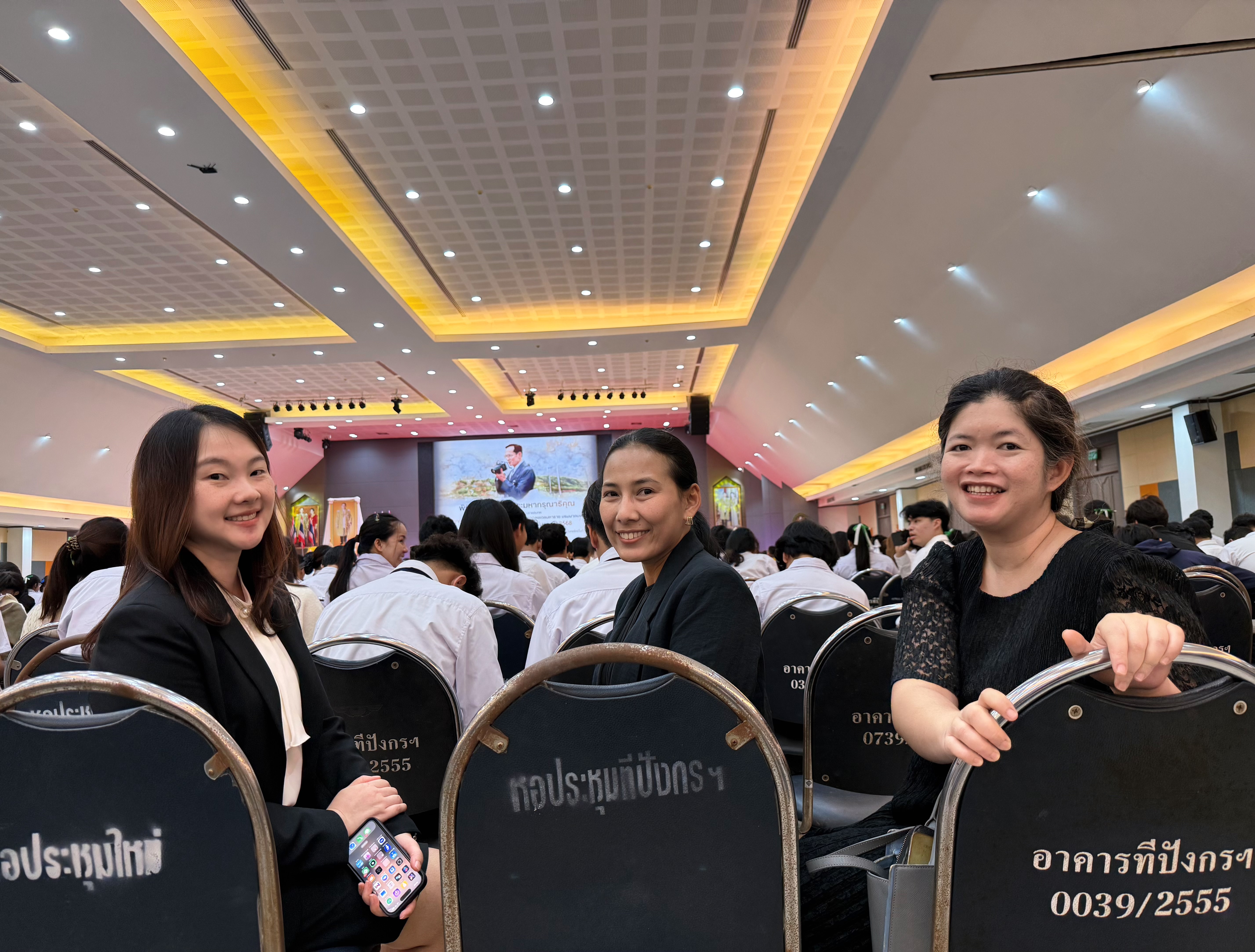 รูปภาพเข้าร่วมกิจกรรมออนไลน์ ของ อาจารย์ ดร.อัจฉรา ใจดี รูปภาพเข้าร่วมกิจกรรมออนไลน์ ของ อาจารย์ ดร.อัจฉรา ใจดี