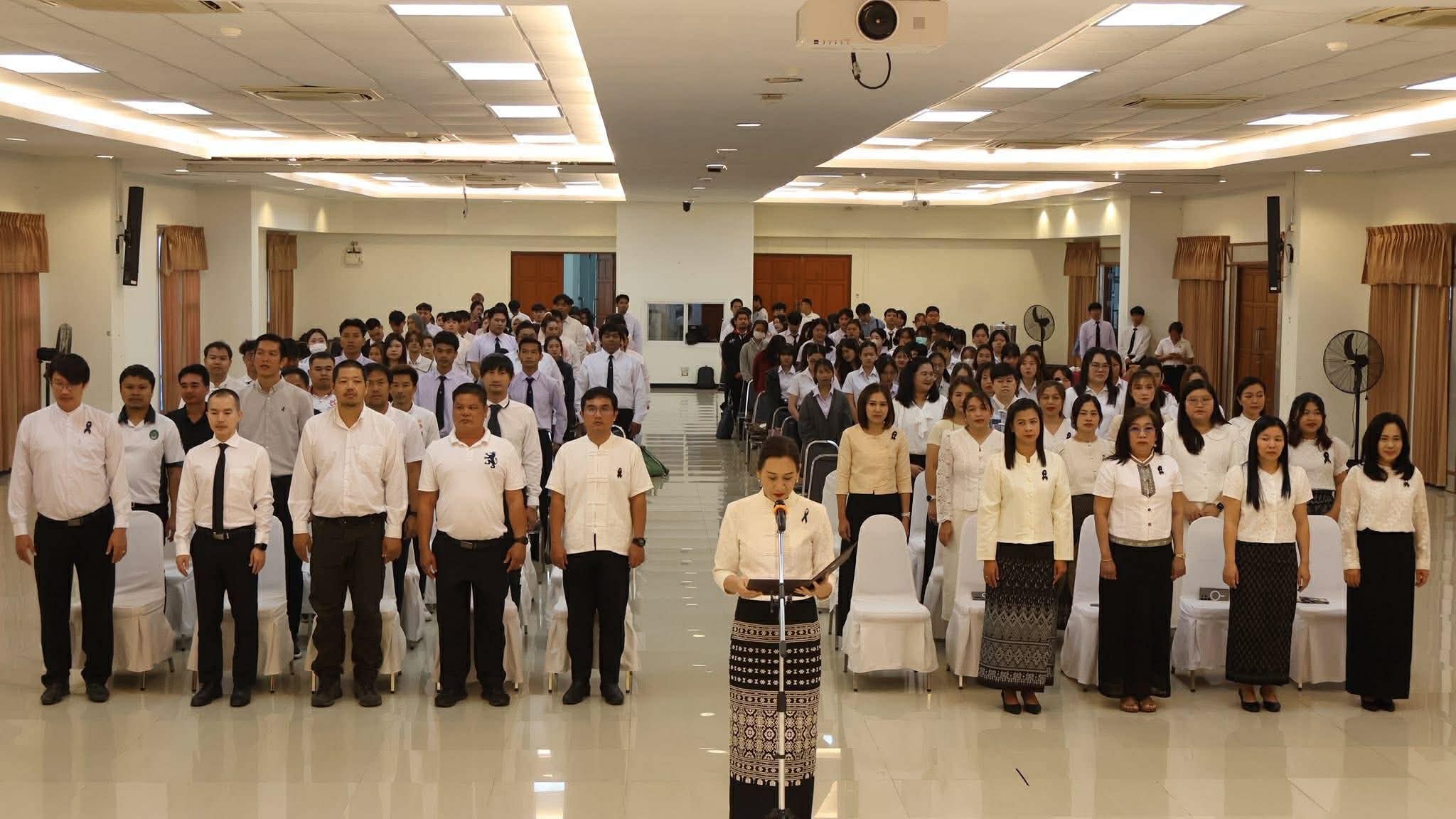 รูปภาพเข้าร่วมกิจกรรมออนไลน์ ของ นายวิเชษฐ เครือวัลย์ รูปภาพเข้าร่วมกิจกรรมออนไลน์ ของ นายวิเชษฐ เครือวัลย์