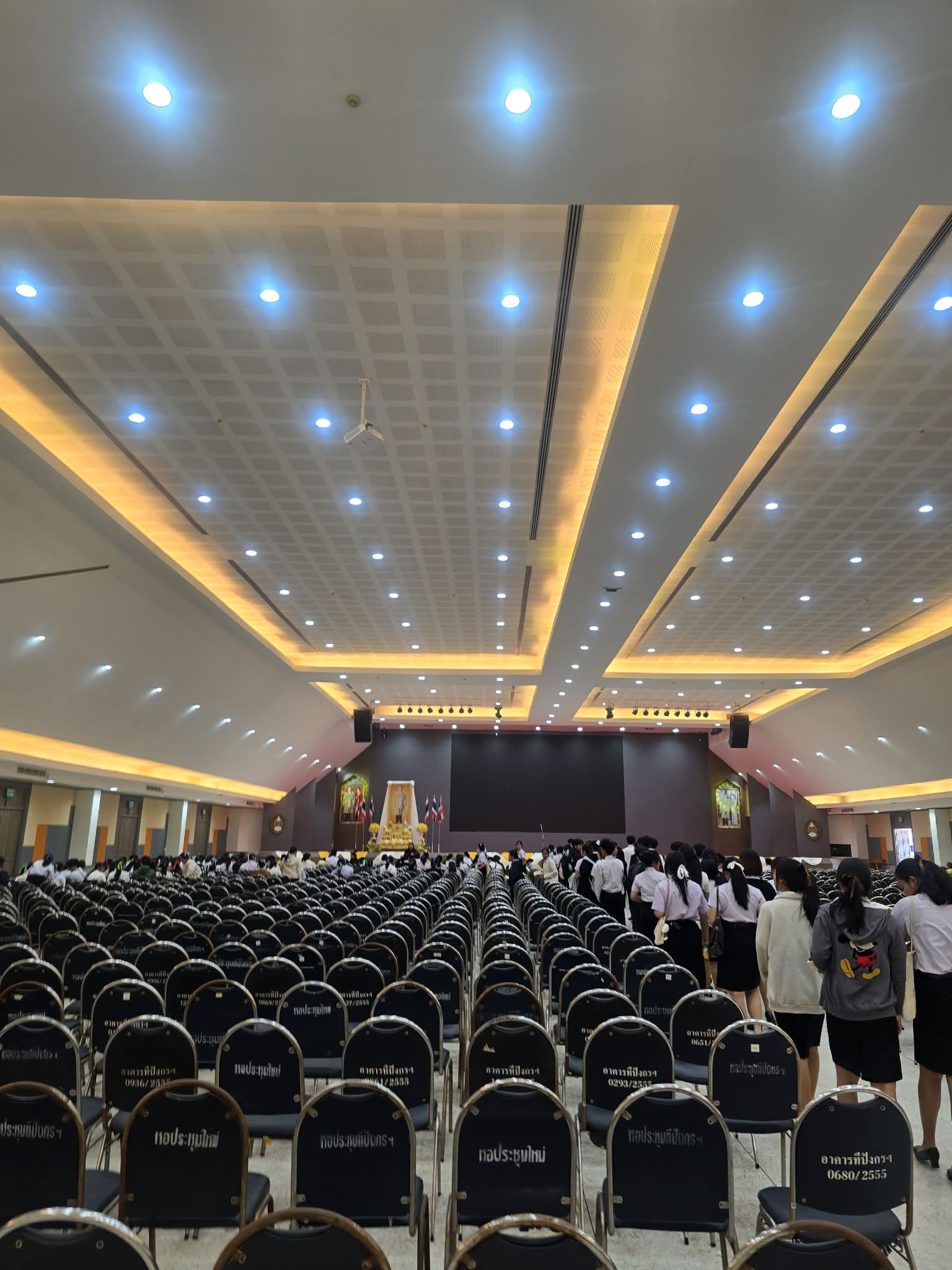 รูปภาพเข้าร่วมกิจกรรมออนไลน์ ของ นายทวิช ปิ่นวิเศษ รูปภาพเข้าร่วมกิจกรรมออนไลน์ ของ นายทวิช ปิ่นวิเศษ