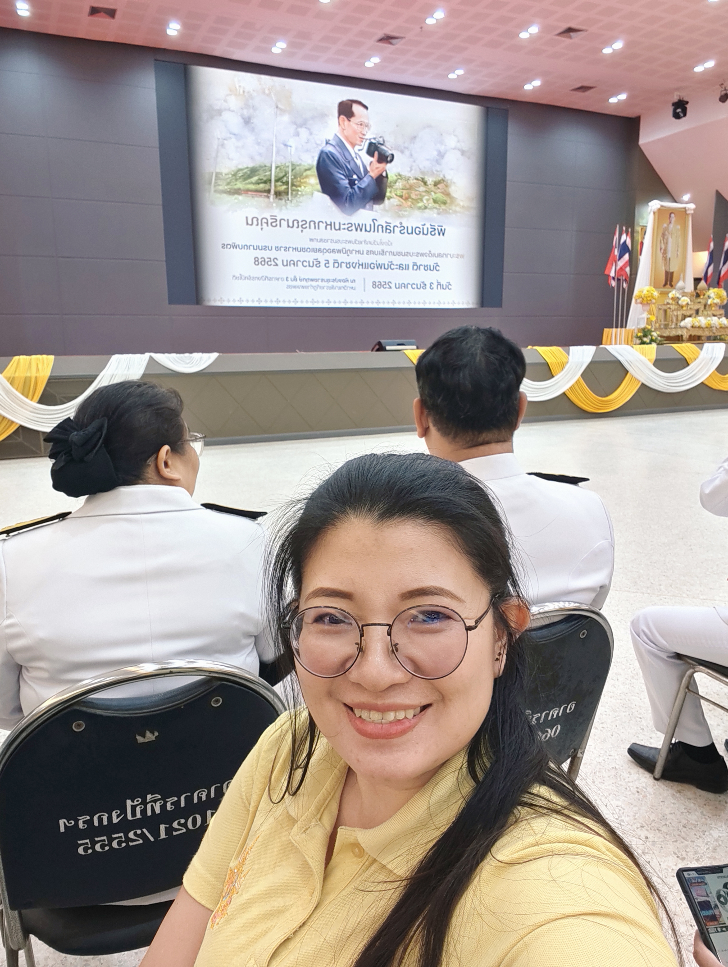 รูปภาพเข้าร่วมกิจกรรมออนไลน์ ของ นางรัชนีวรรณ หลิมมงคล รูปภาพเข้าร่วมกิจกรรมออนไลน์ ของ นางรัชนีวรรณ หลิมมงคล