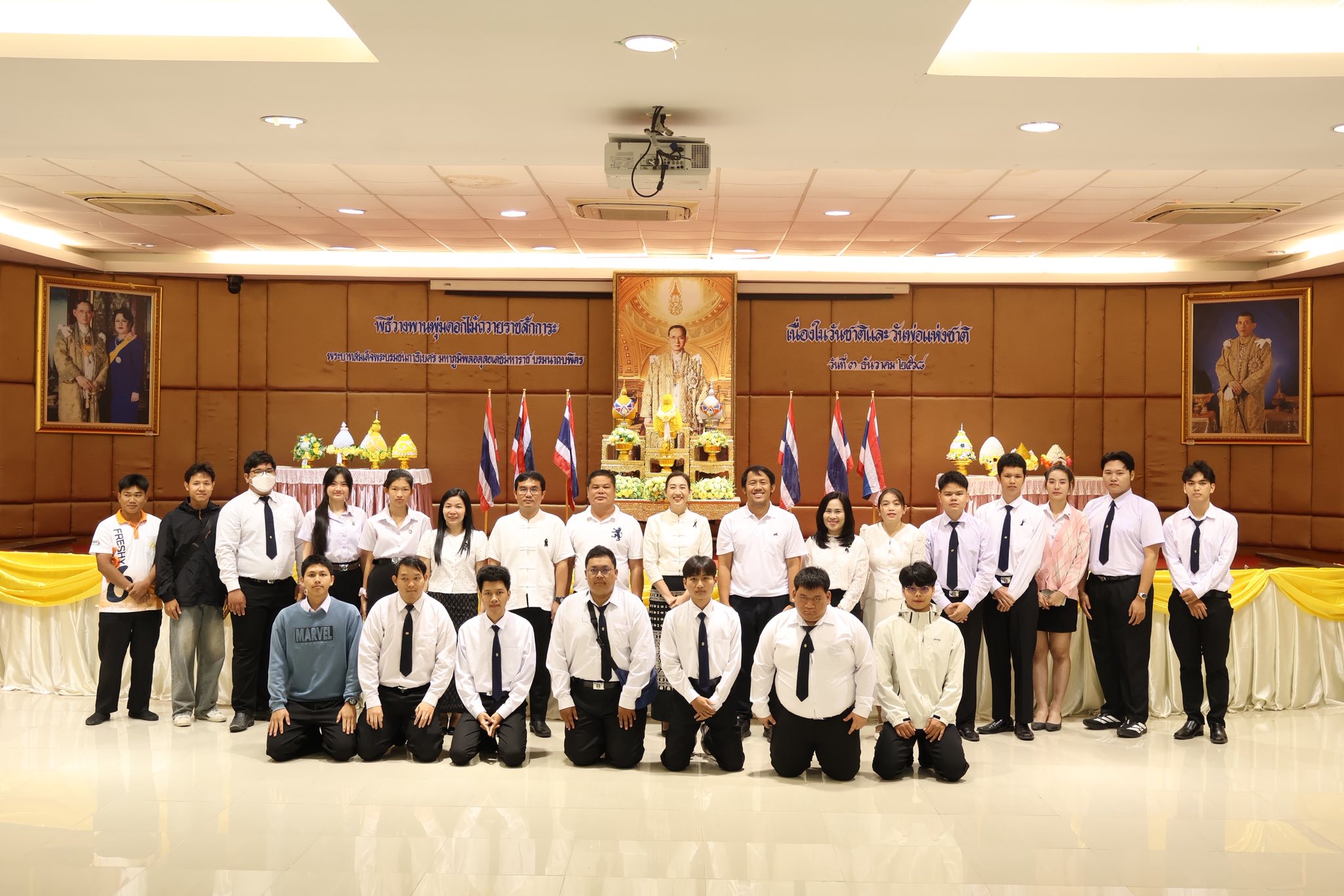 รูปภาพเข้าร่วมกิจกรรมออนไลน์ ของ นายอภินันท์ ธรรมธีระศิษฏ์ รูปภาพเข้าร่วมกิจกรรมออนไลน์ ของ นายอภินันท์ ธรรมธีระศิษฏ์