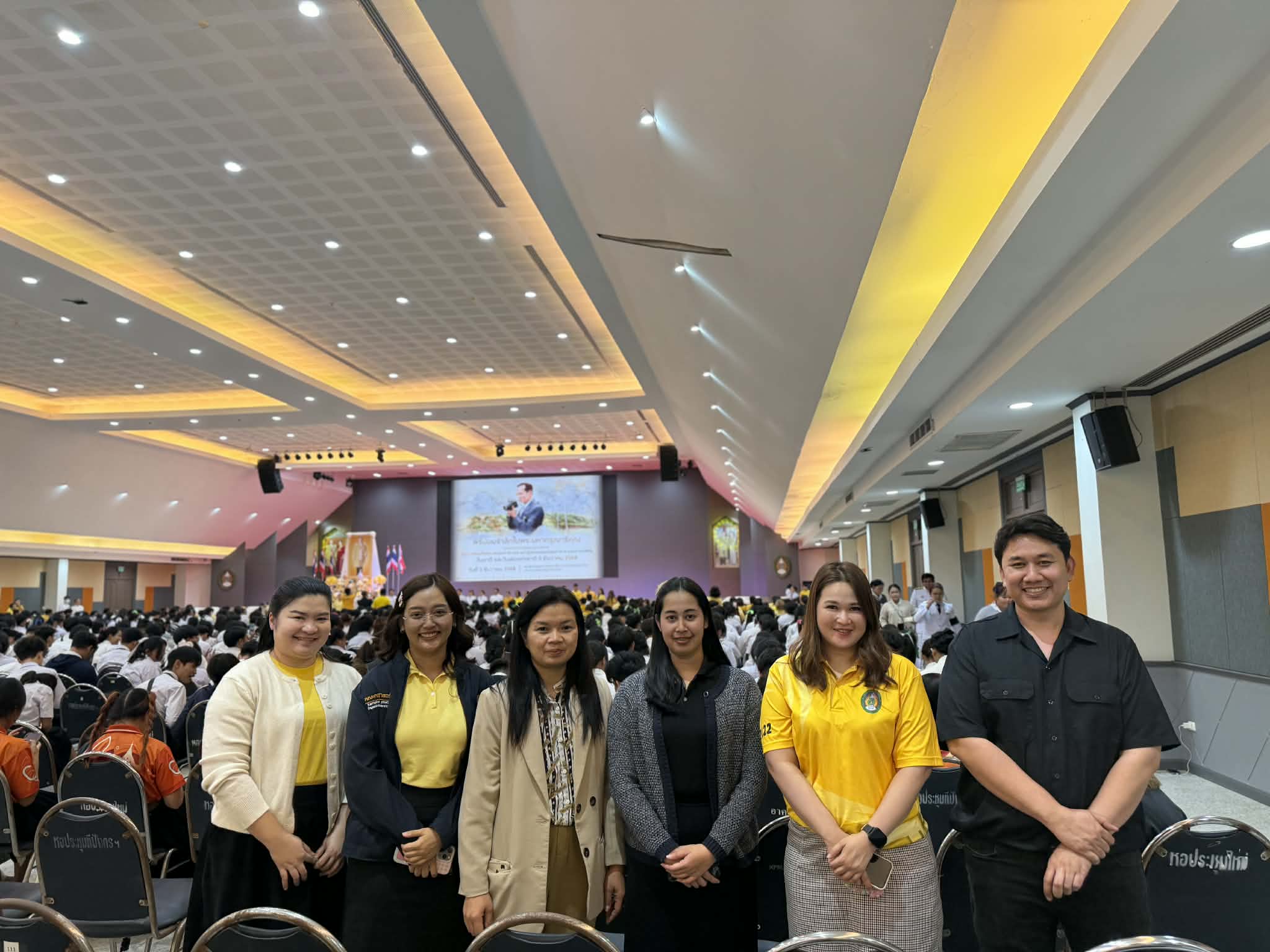 รูปภาพเข้าร่วมกิจกรรมออนไลน์ ของ นางสาวณัฐญาดา ทัพทวี รูปภาพเข้าร่วมกิจกรรมออนไลน์ ของ นางสาวณัฐญาดา ทัพทวี