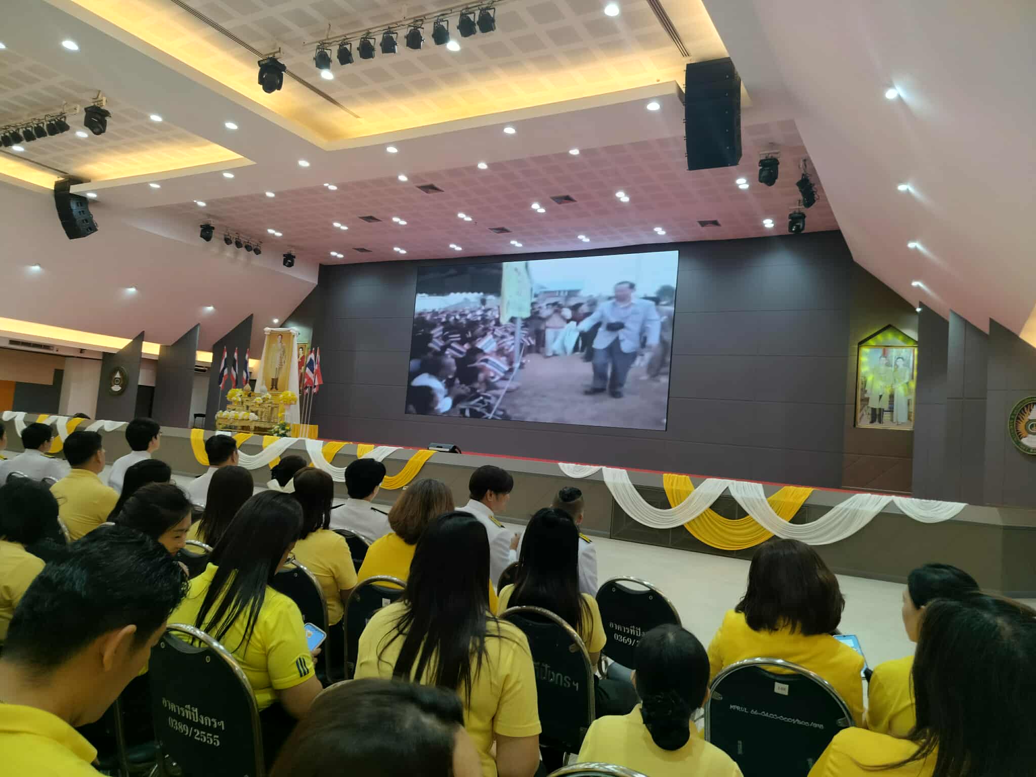 รูปภาพเข้าร่วมกิจกรรมออนไลน์ ของ ผู้ช่วยศาสตราจารย์ ดร.วสันต์ เพชรพิมูล รูปภาพเข้าร่วมกิจกรรมออนไลน์ ของ ผู้ช่วยศาสตราจารย์ ดร.วสันต์ เพชรพิมูล